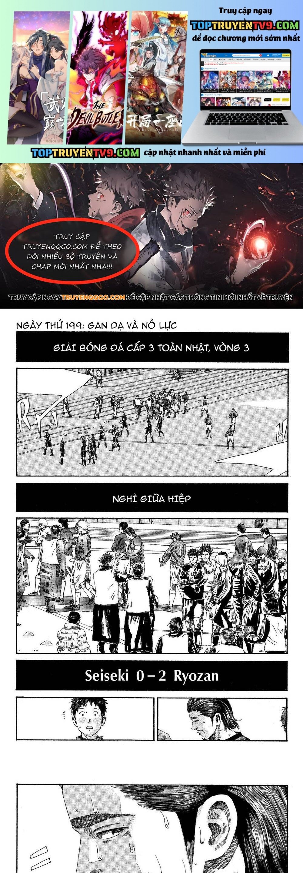 Days Chap 199 - Next Chap 200