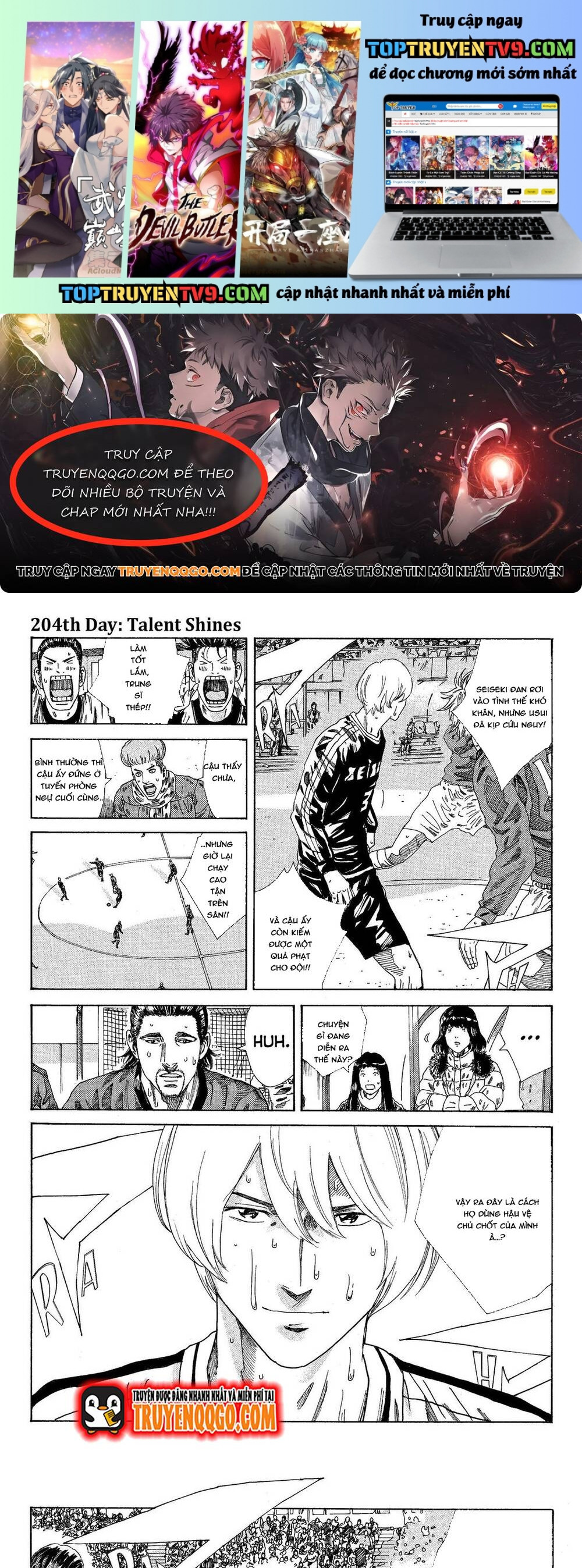 Days Chap 204 - Next Chap 205