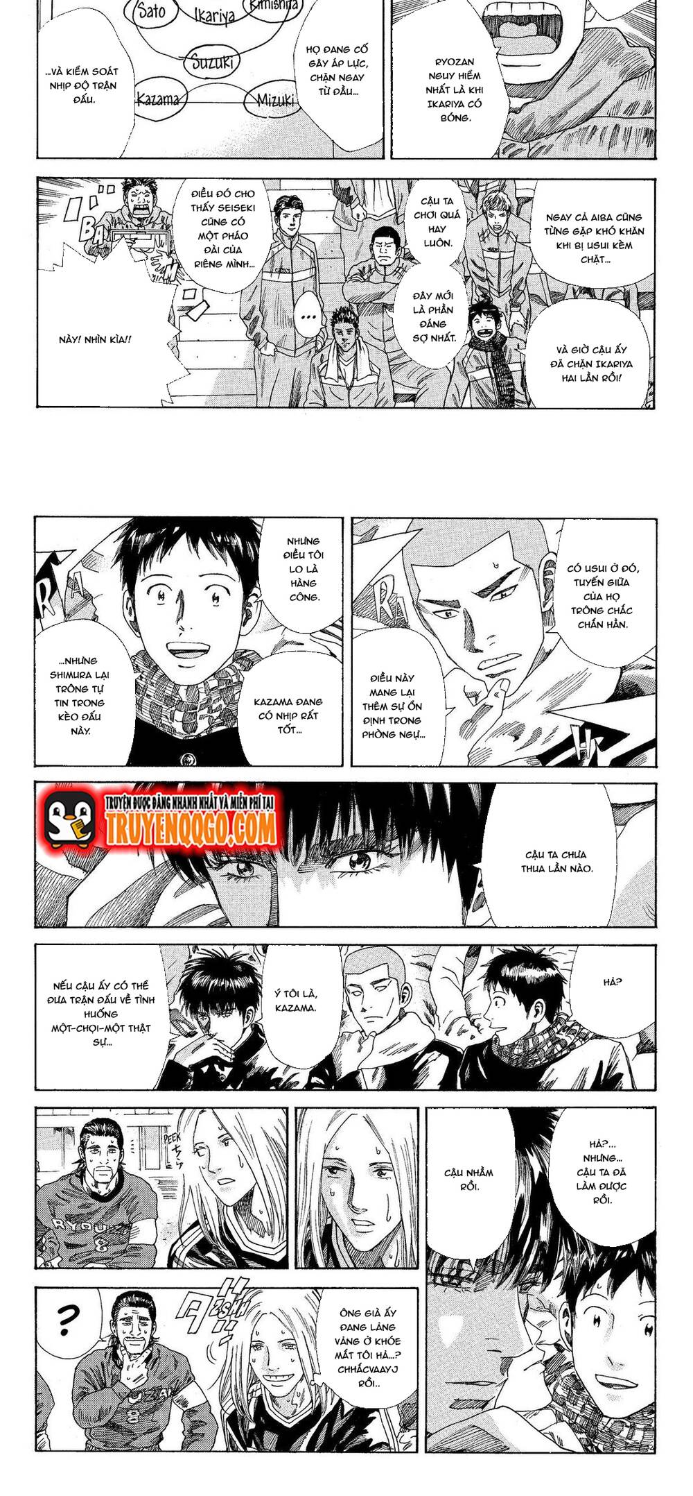 Days Chap 204 - Next Chap 205