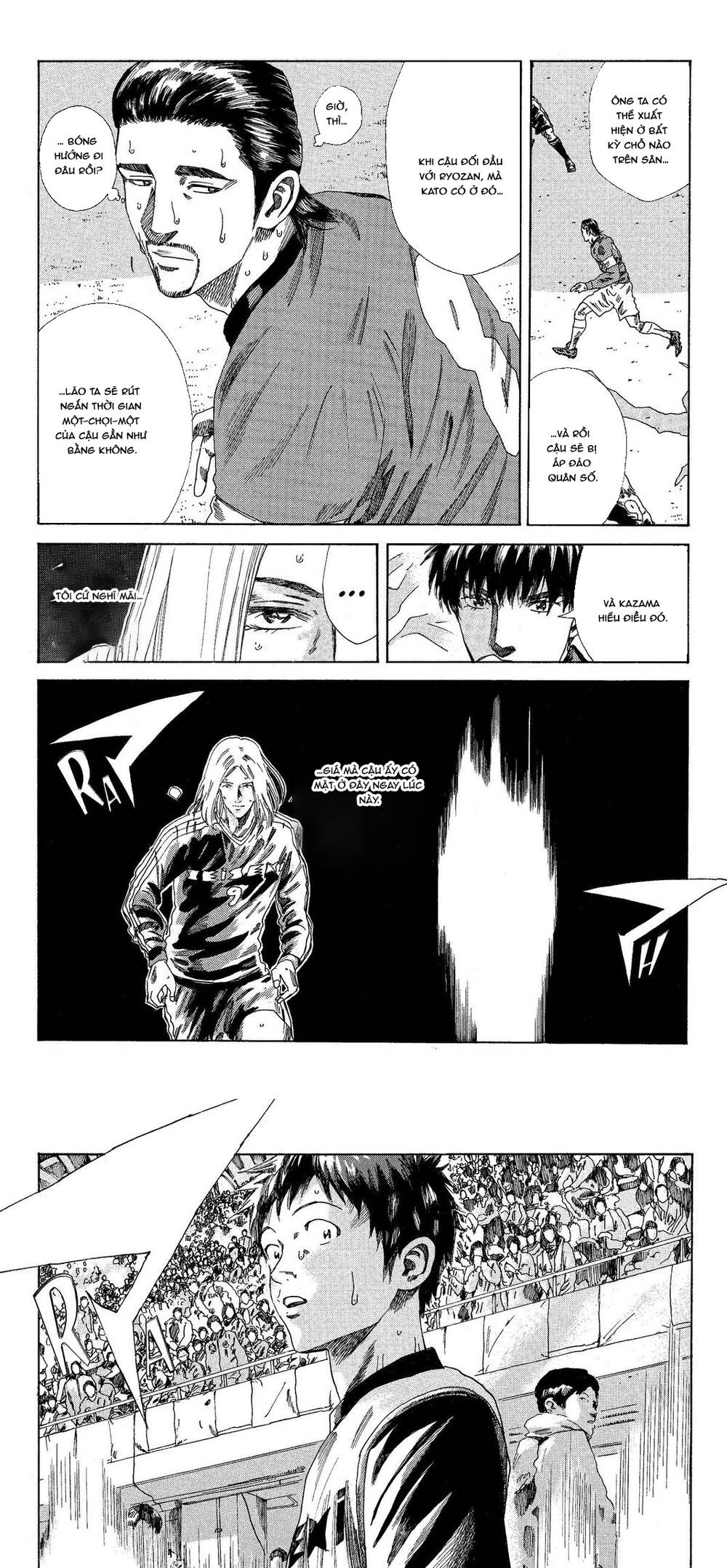 Days Chap 204 - Next Chap 205