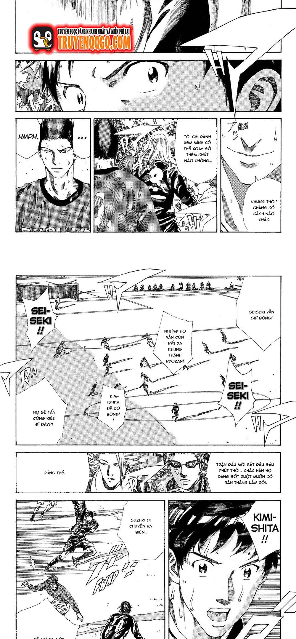 Days Chap 204 - Next Chap 205