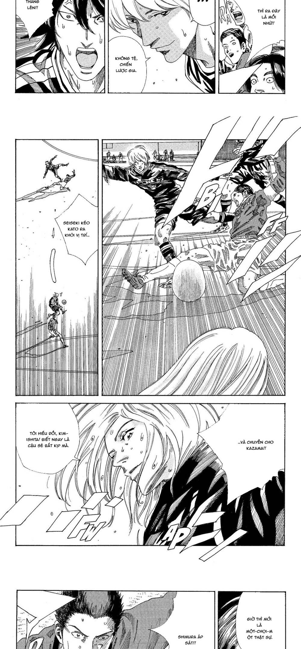 Days Chap 204 - Next Chap 205