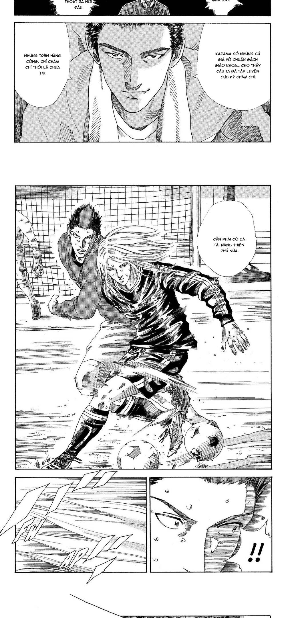 Days Chap 204 - Next Chap 205