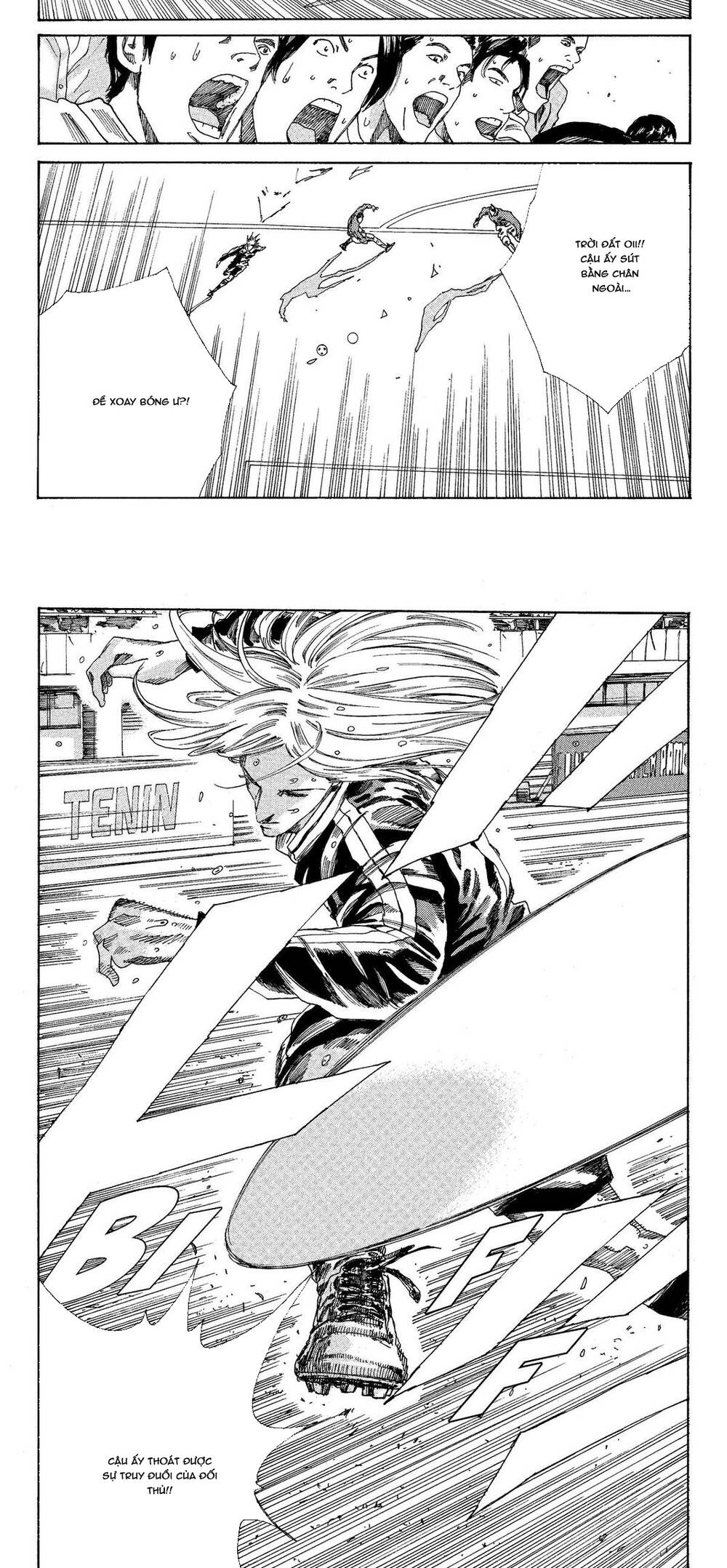 Days Chap 204 - Next Chap 205