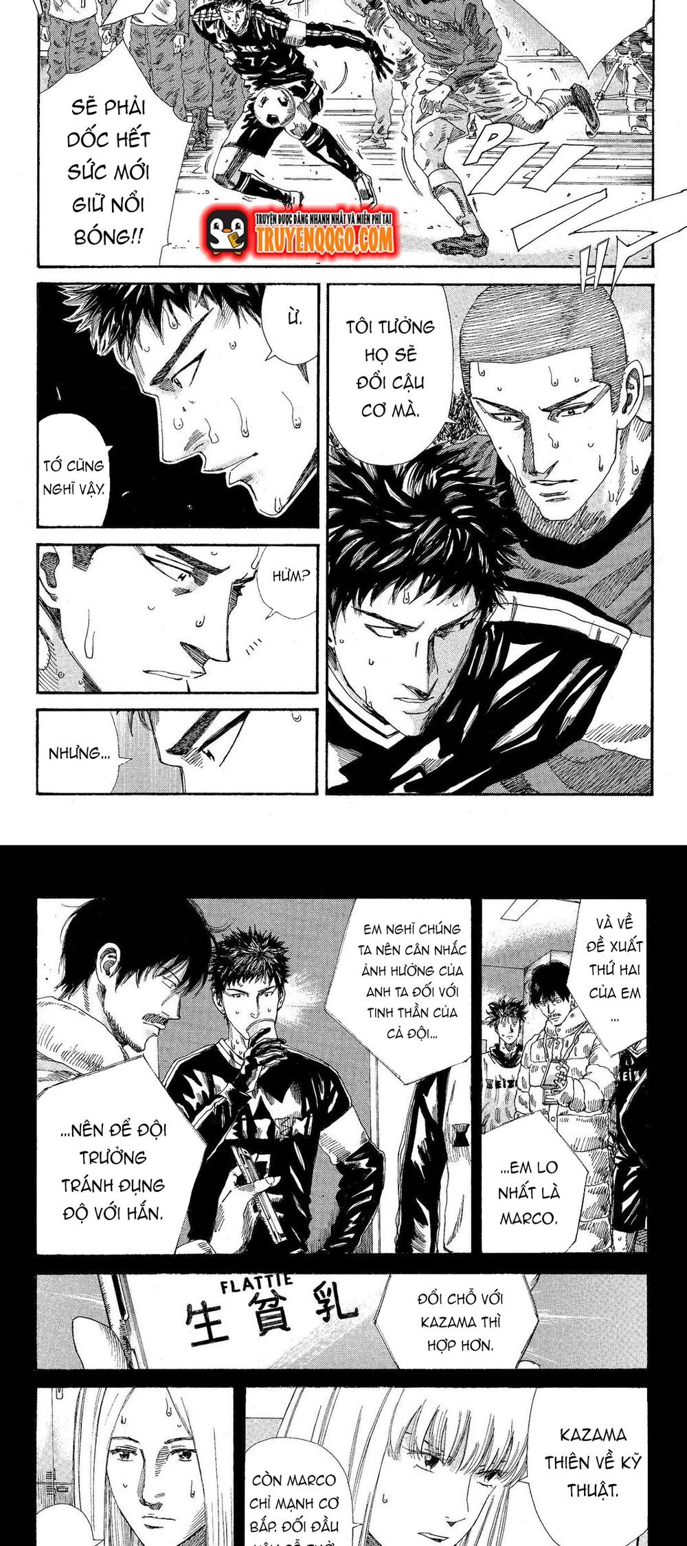 Days Chap 200 - Next Chap 201