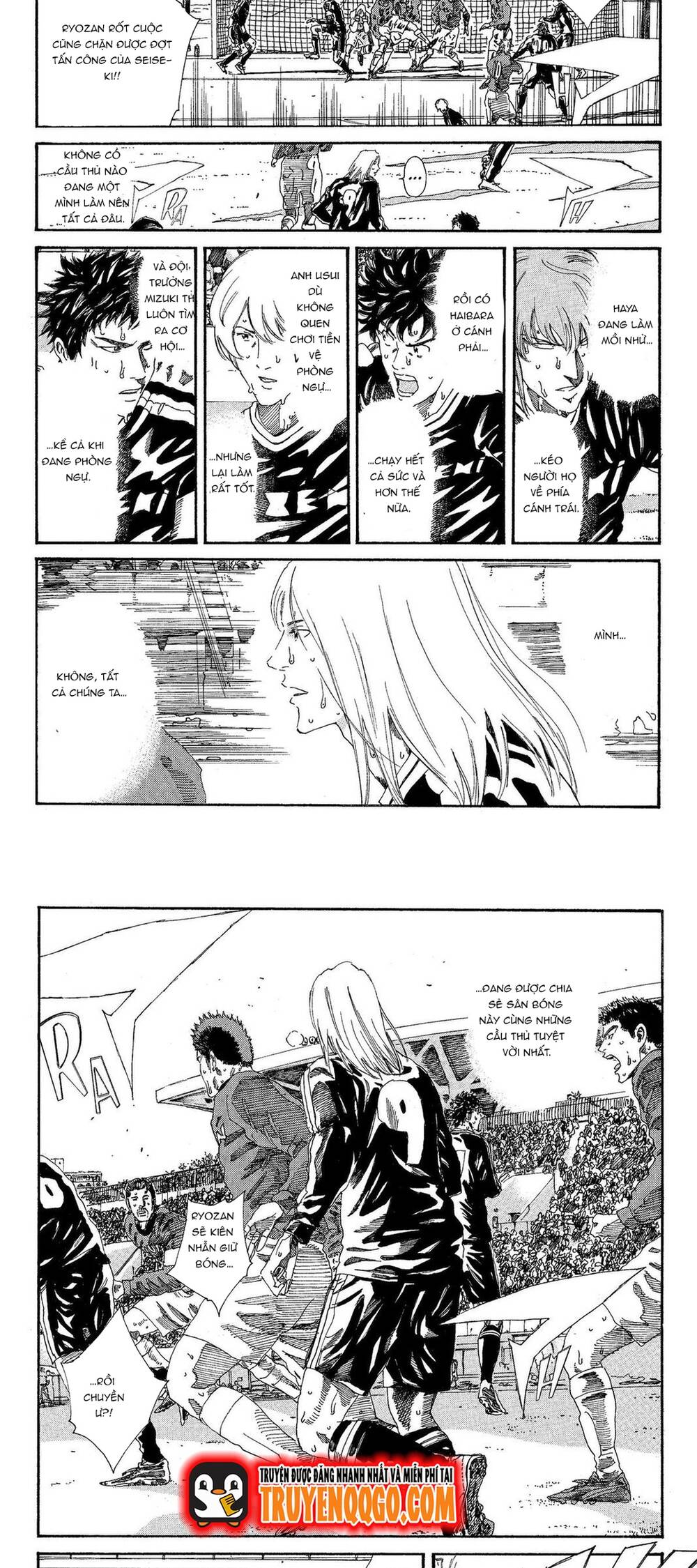 Days Chap 209 - Next Chap 210