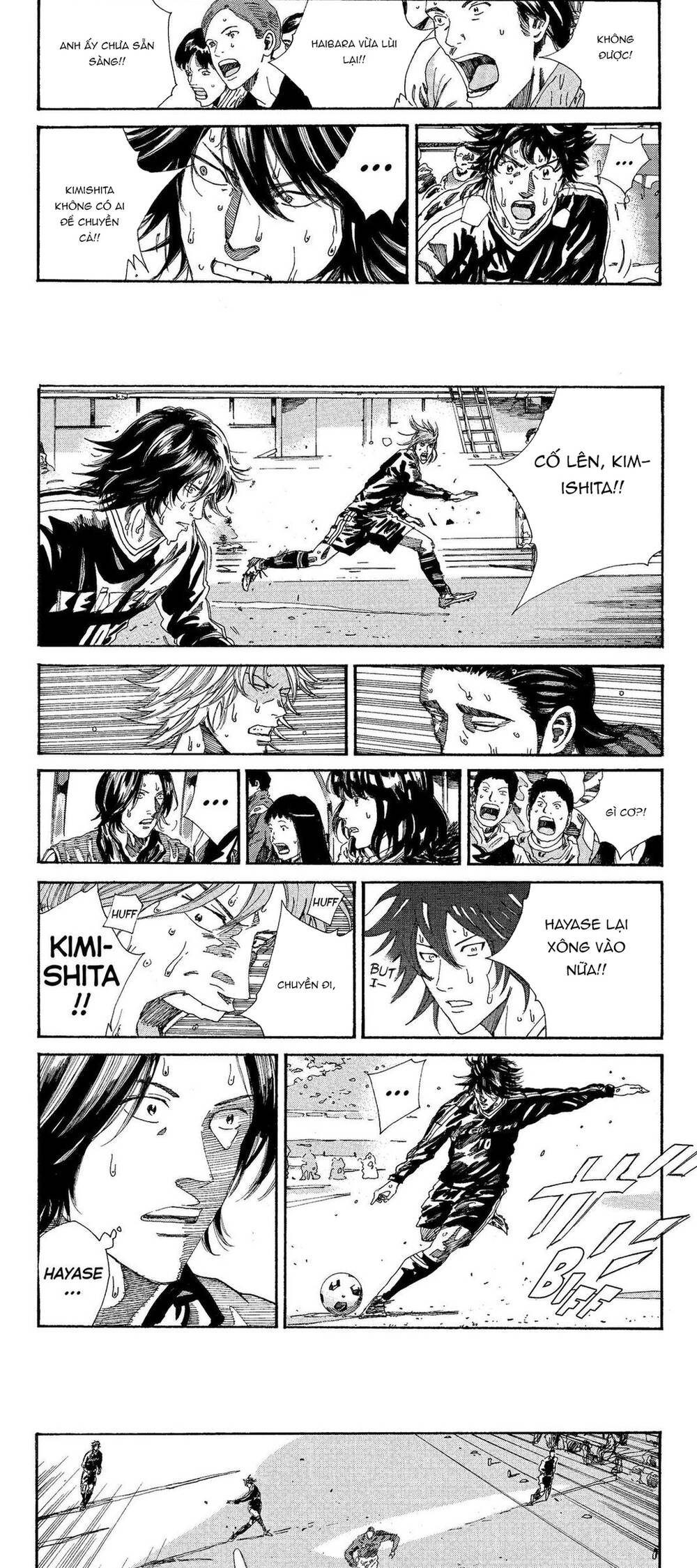 Days Chap 209 - Next Chap 210