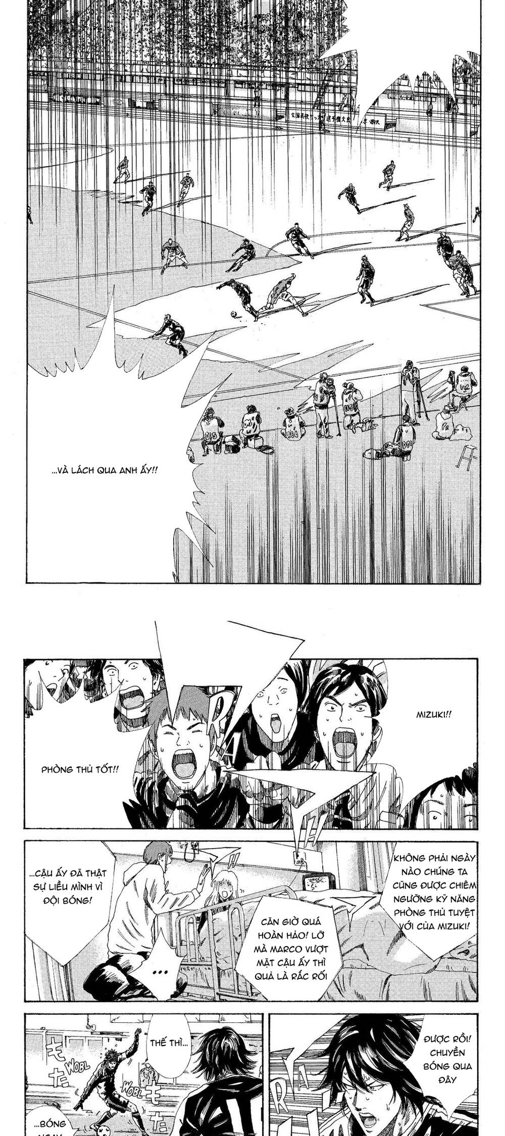 Days Chap 207 - Next Chap 208