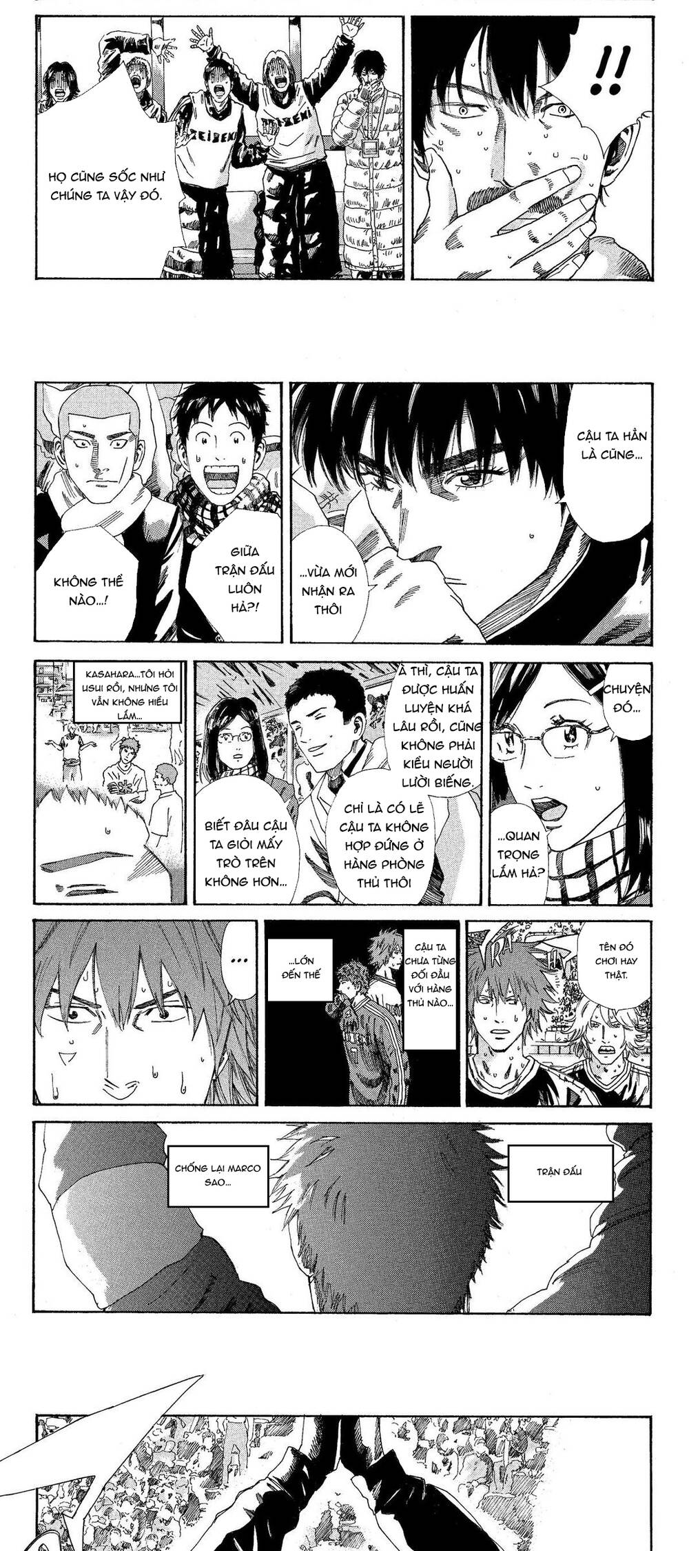 Days Chap 207 - Next Chap 208