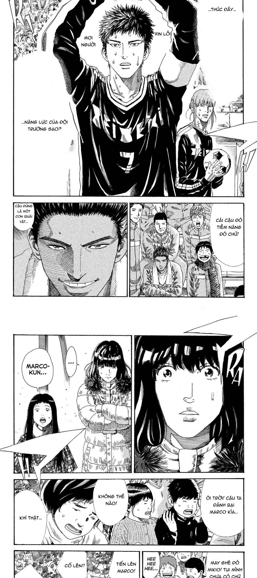 Days Chap 207 - Next Chap 208