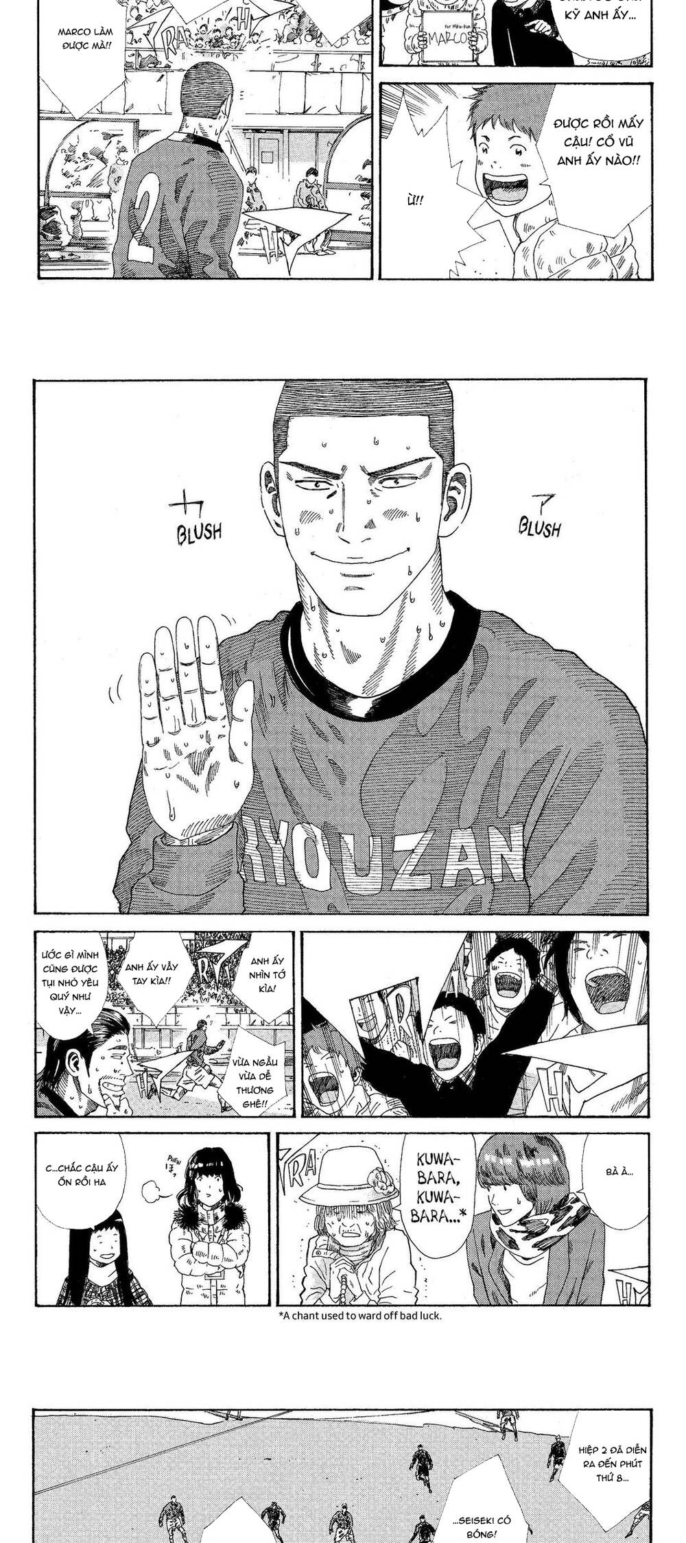 Days Chap 207 - Next Chap 208