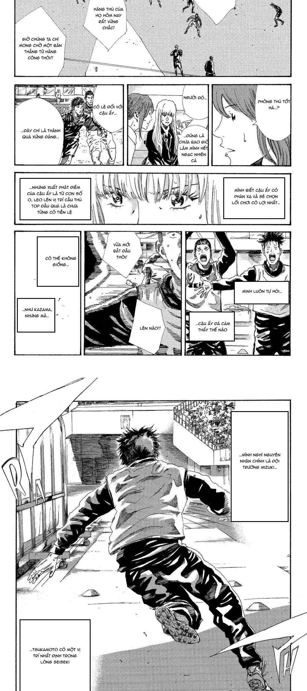 Days Chap 207 - Next Chap 208