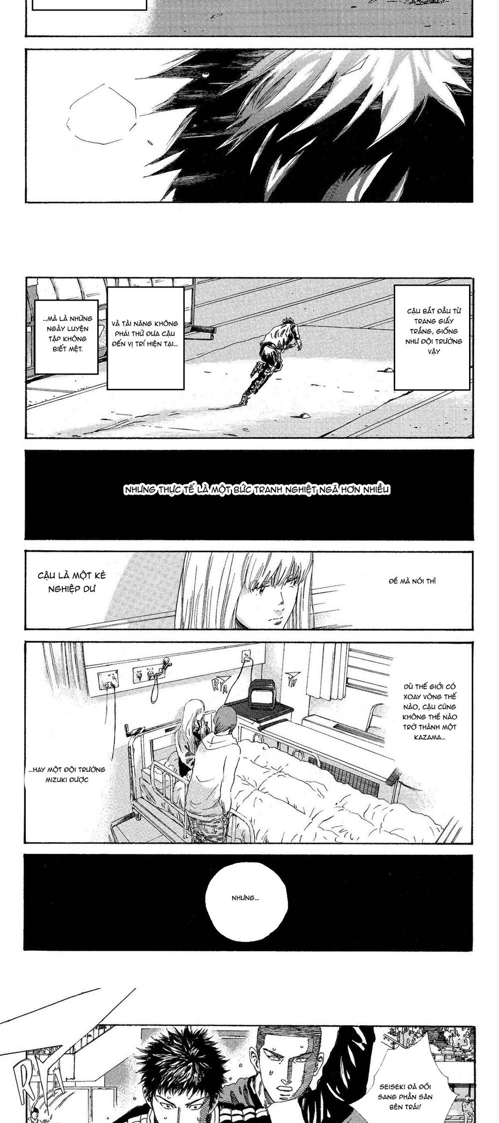 Days Chap 207 - Next Chap 208