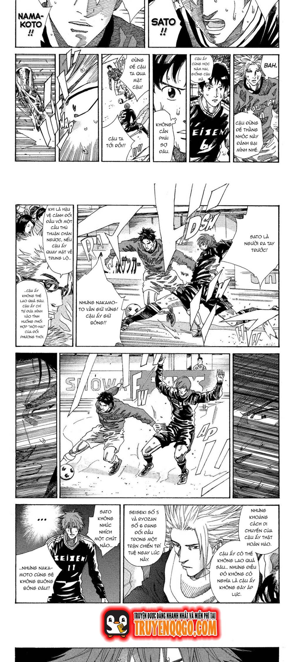 Days Chap 206 - Next Chap 207