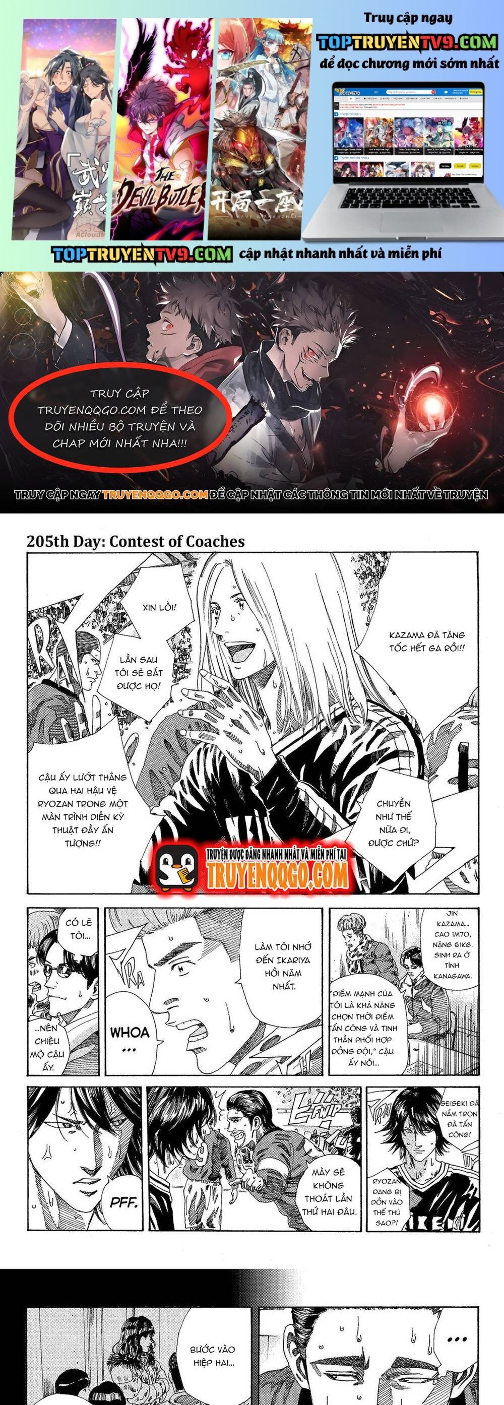 Days Chap 205 - Next Chap 206