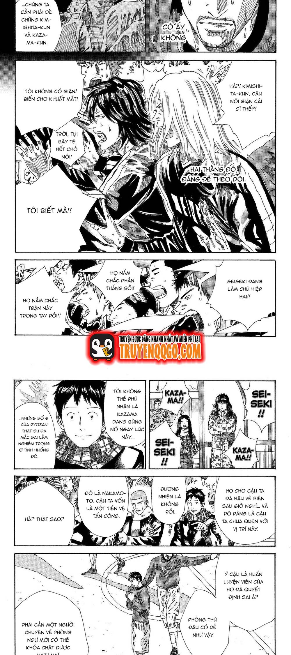 Days Chap 205 - Next Chap 206