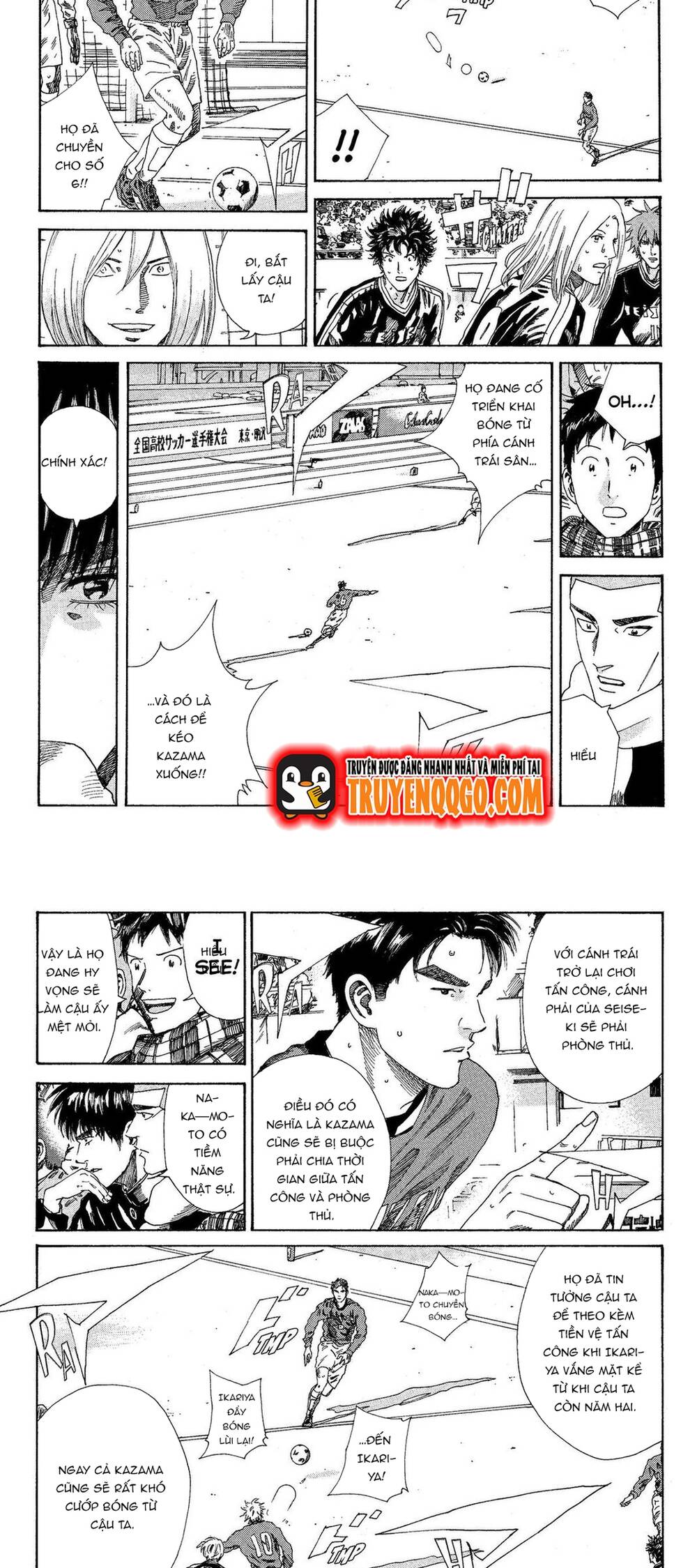 Days Chap 205 - Next Chap 206