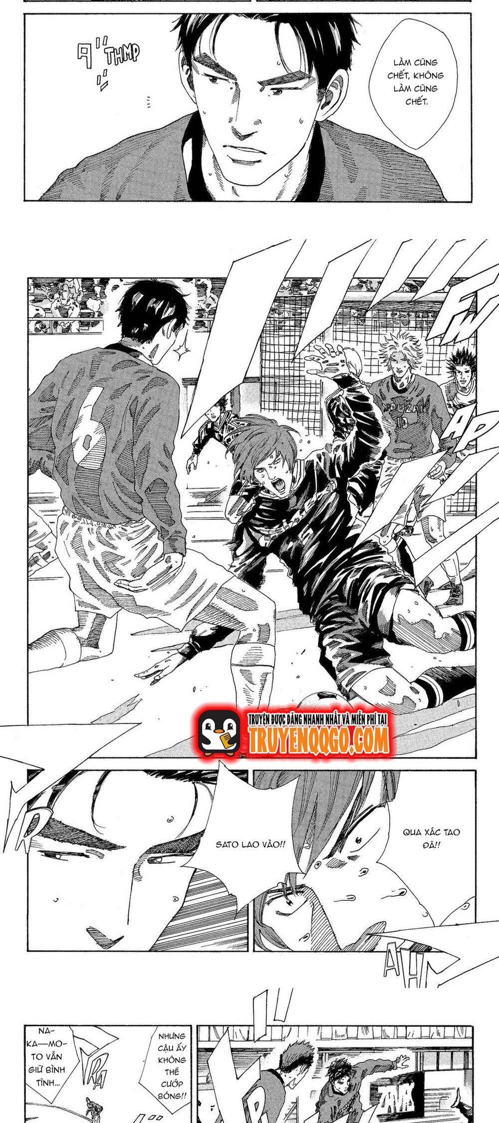 Days Chap 205 - Next Chap 206