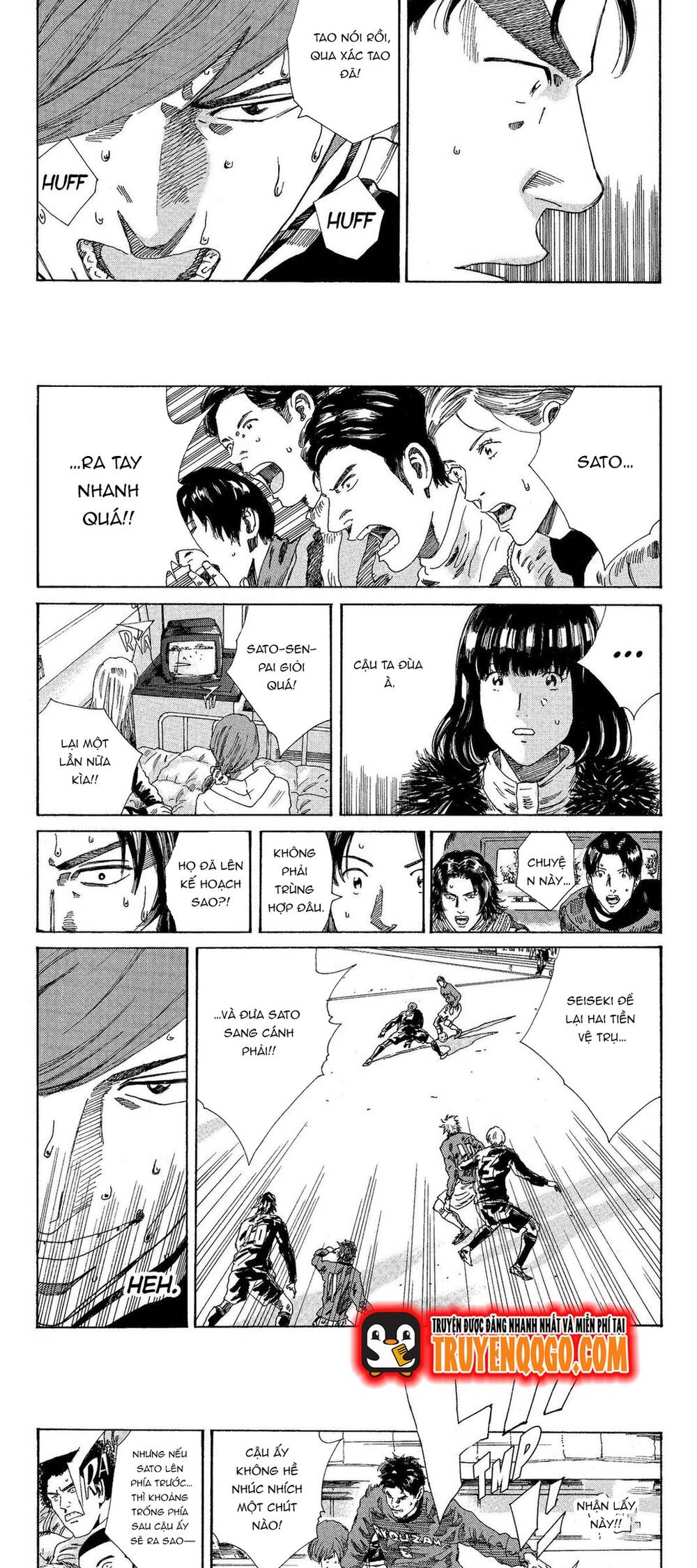 Days Chap 205 - Next Chap 206