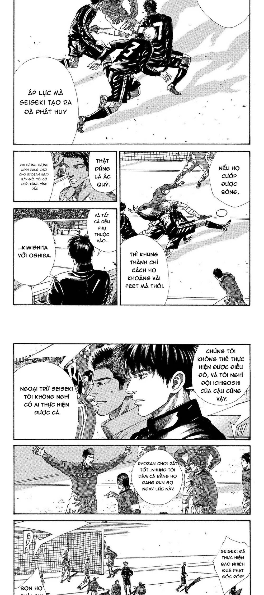 Days Chap 214 - Next Chap 215