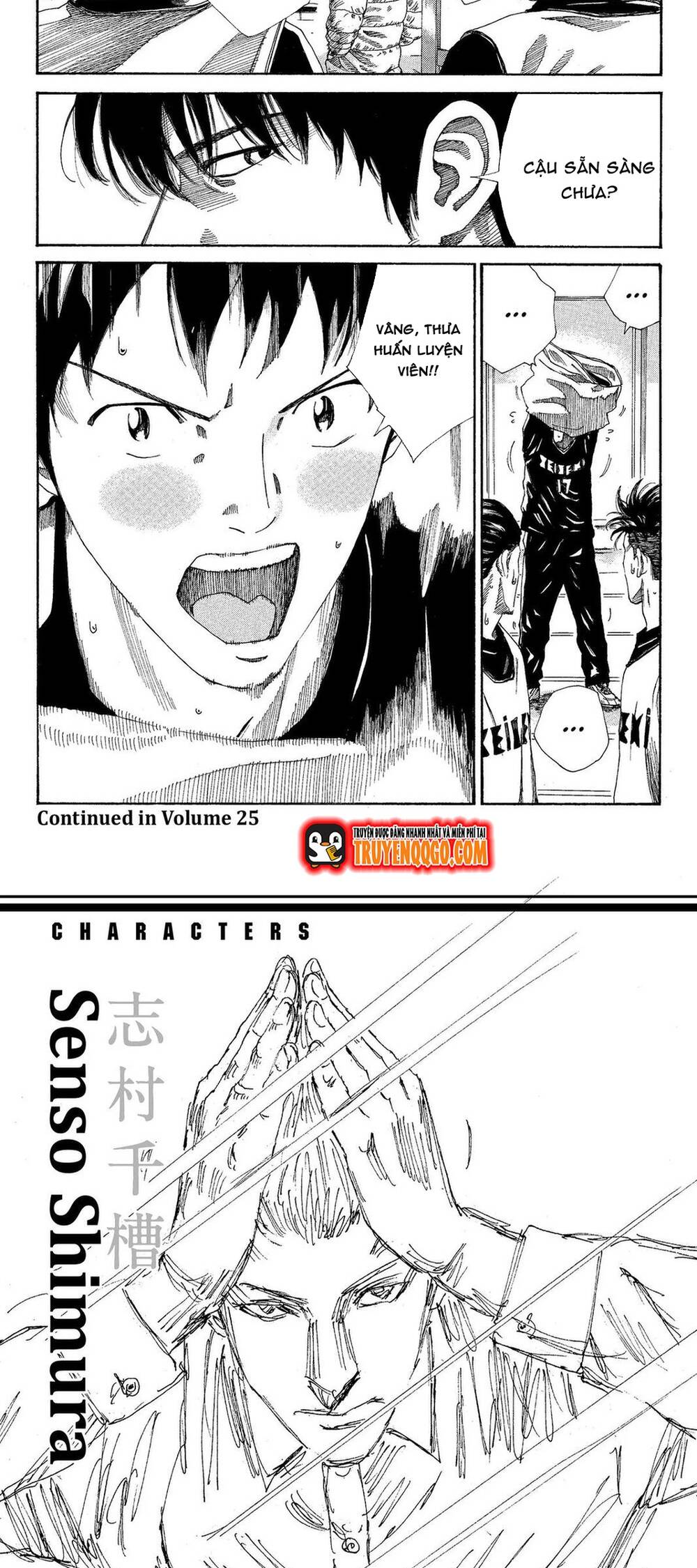 Days Chap 214 - Next Chap 215