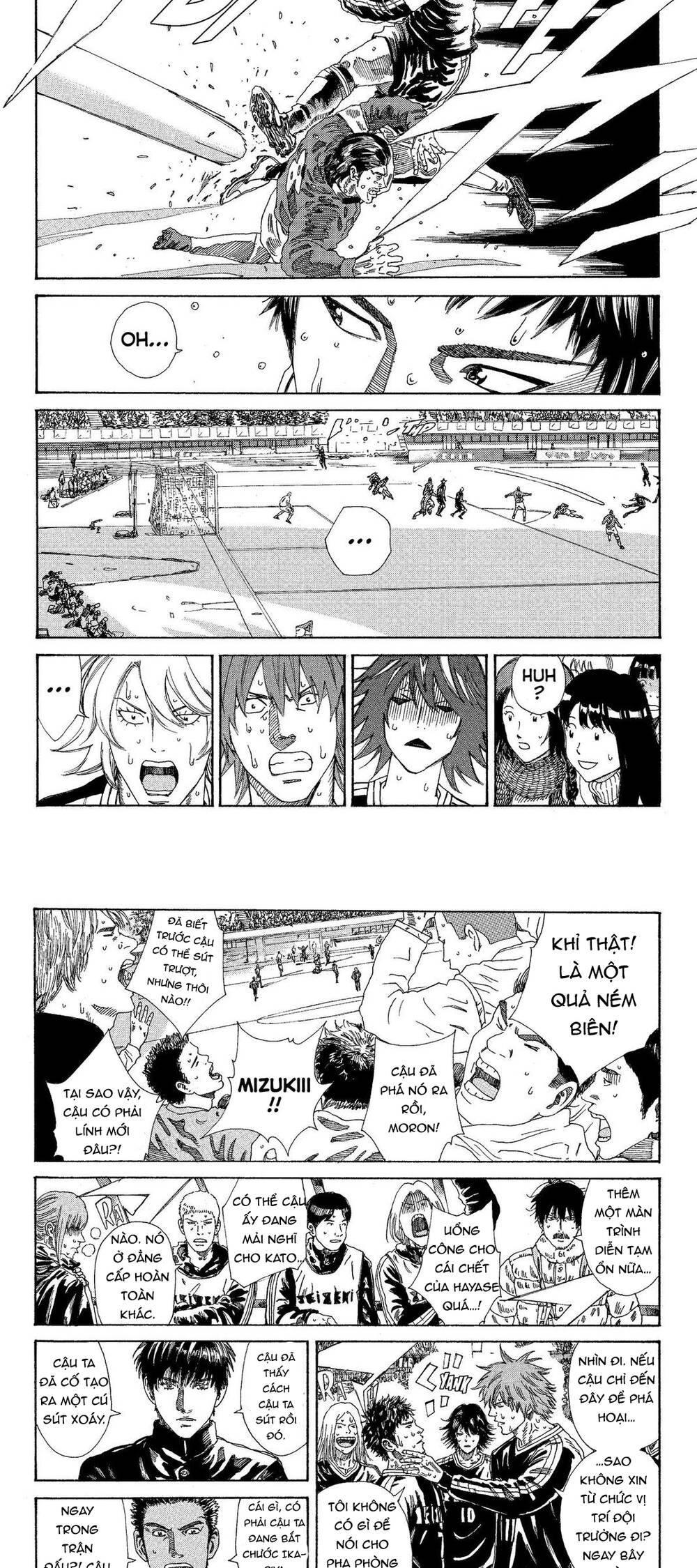 Days Chap 213 - Next Chap 214