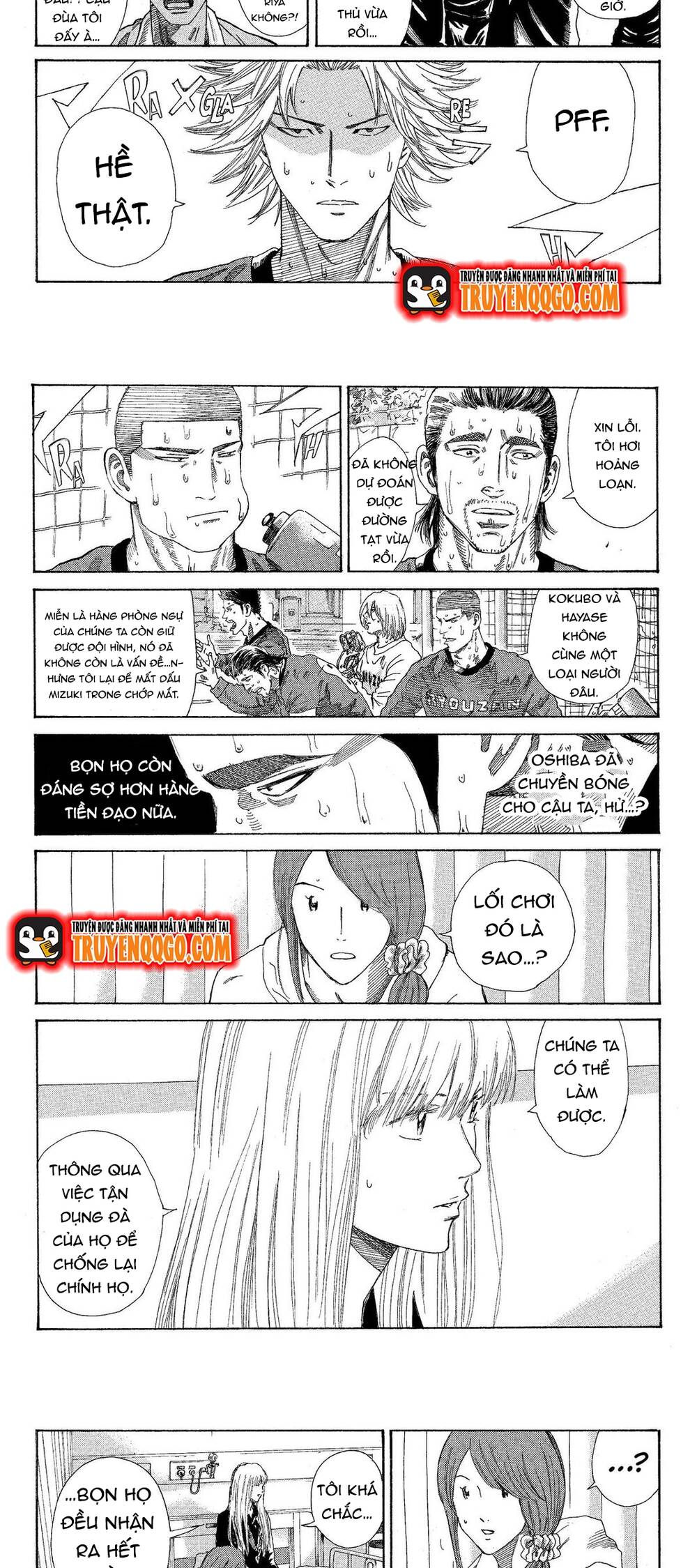 Days Chap 213 - Next Chap 214
