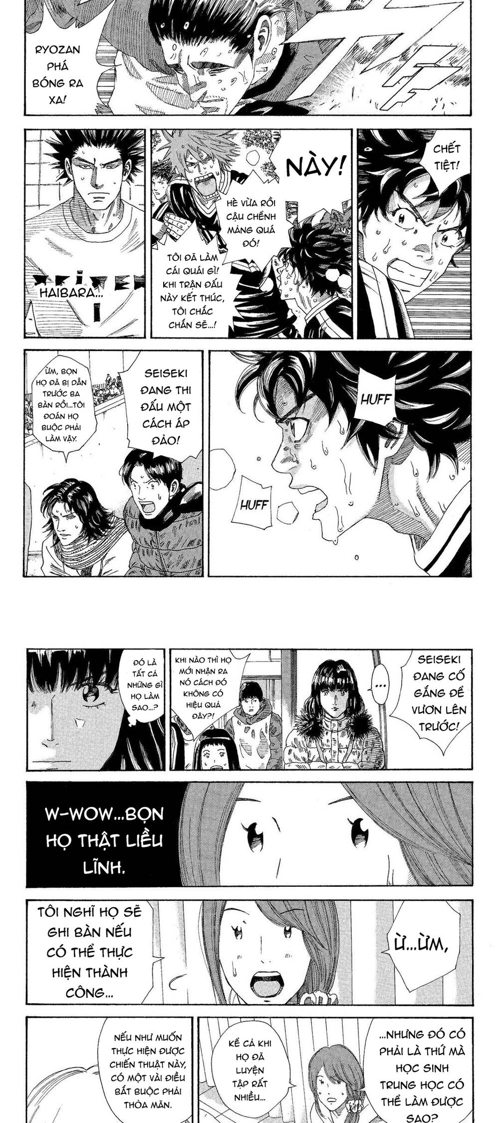 Days Chap 213 - Next Chap 214