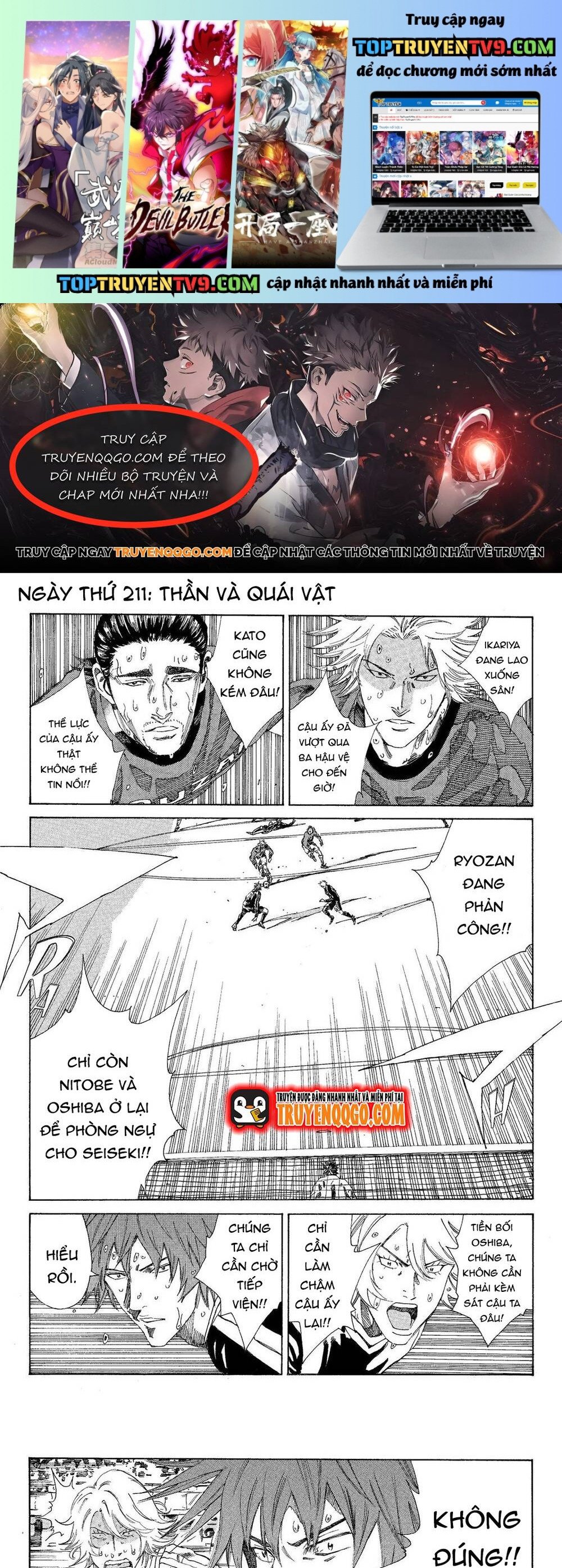 Days Chap 211 - Next Chap 212