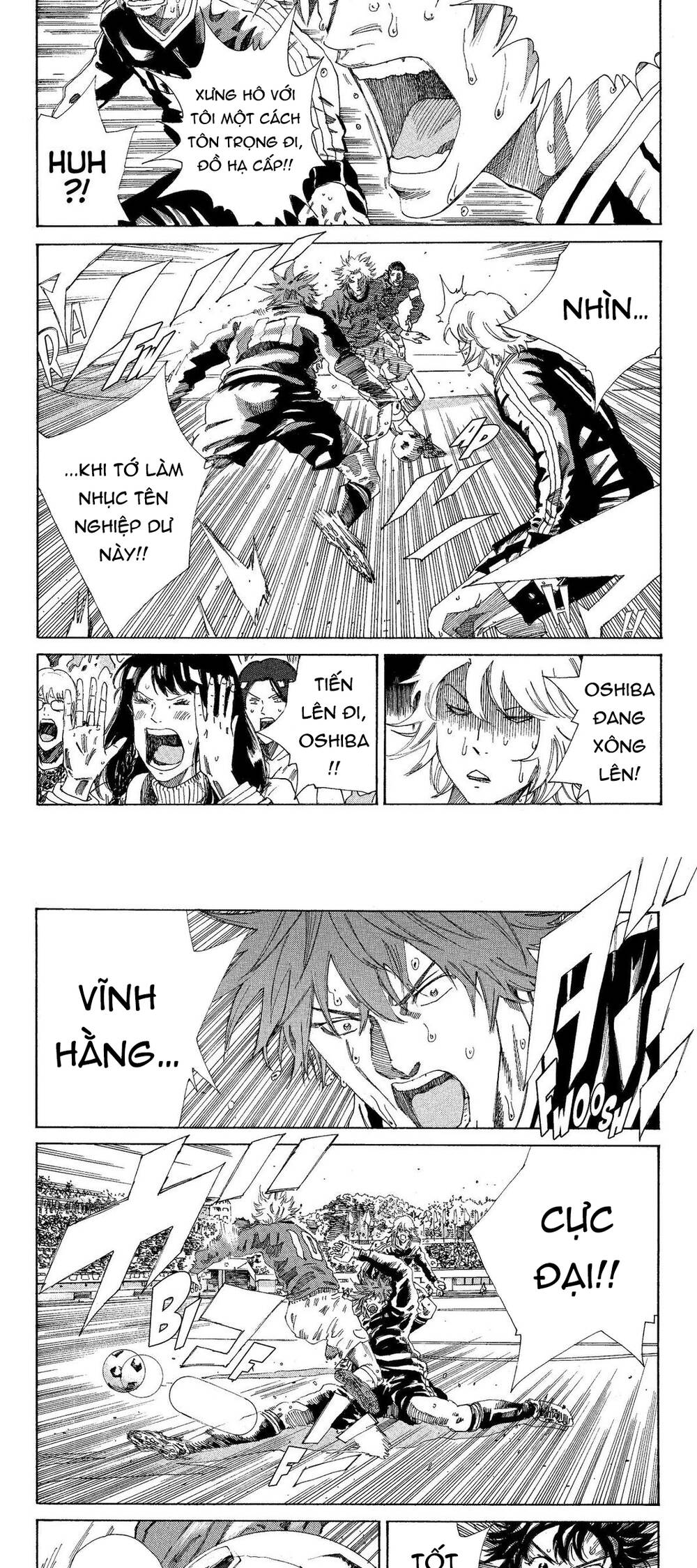 Days Chap 211 - Next Chap 212