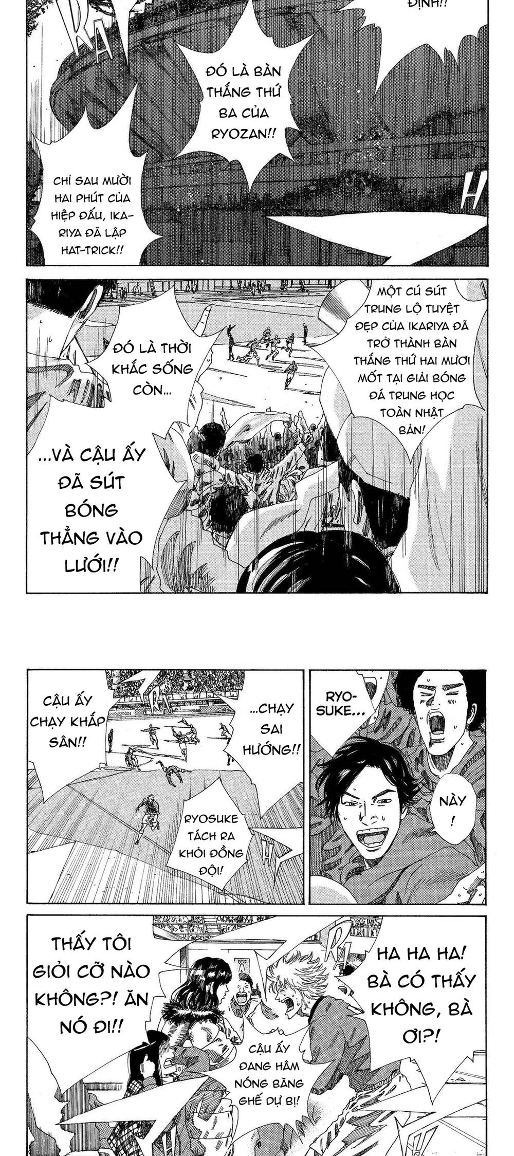 Days Chap 211 - Next Chap 212