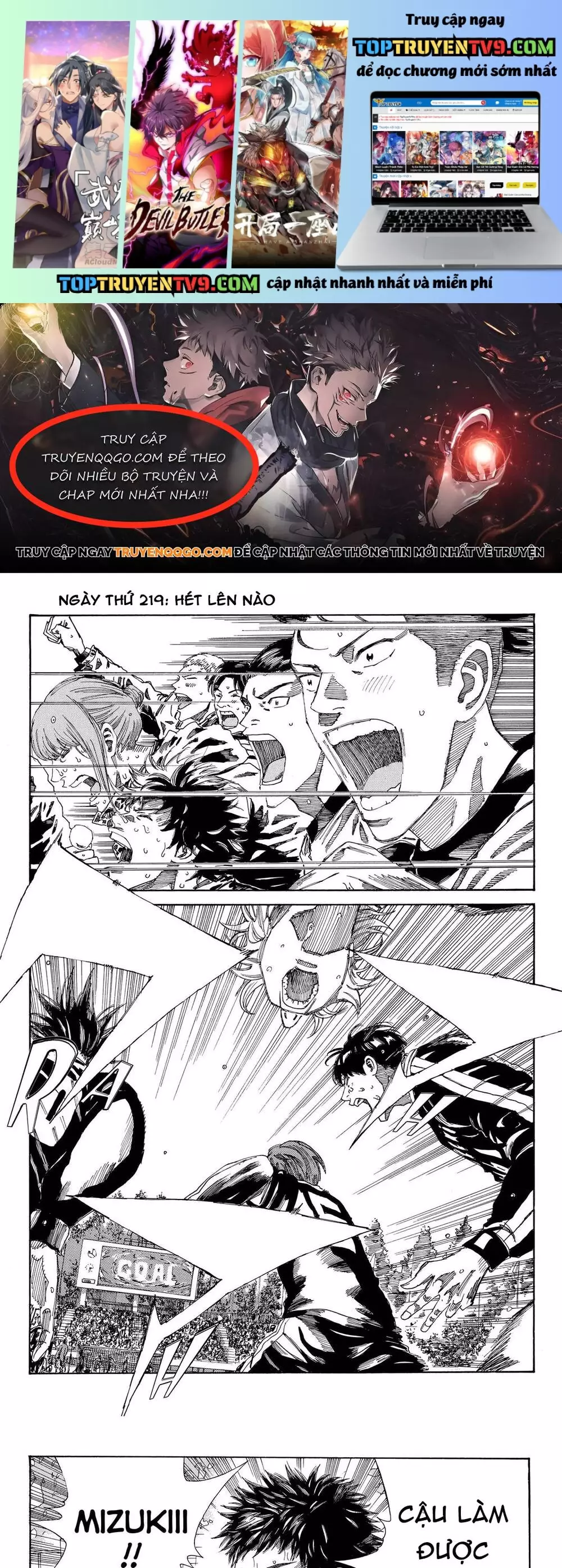 Days Chap 219 - Next Chap 220