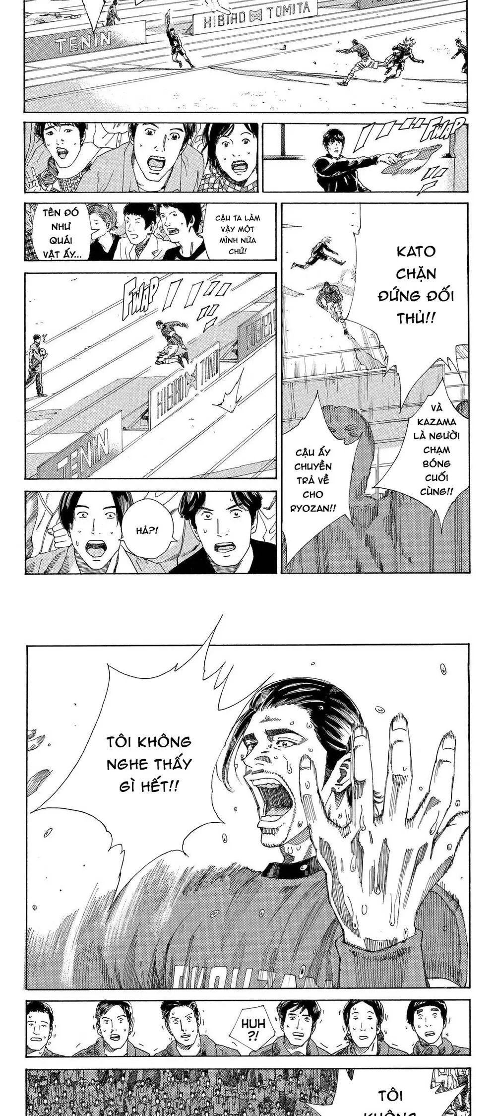 Days Chap 219 - Next Chap 220