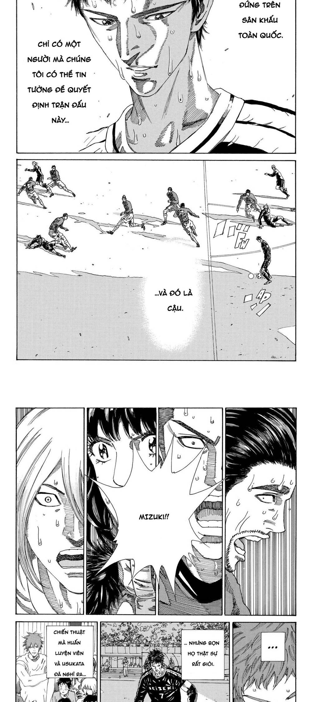 Days Chap 218 - Next Chap 219