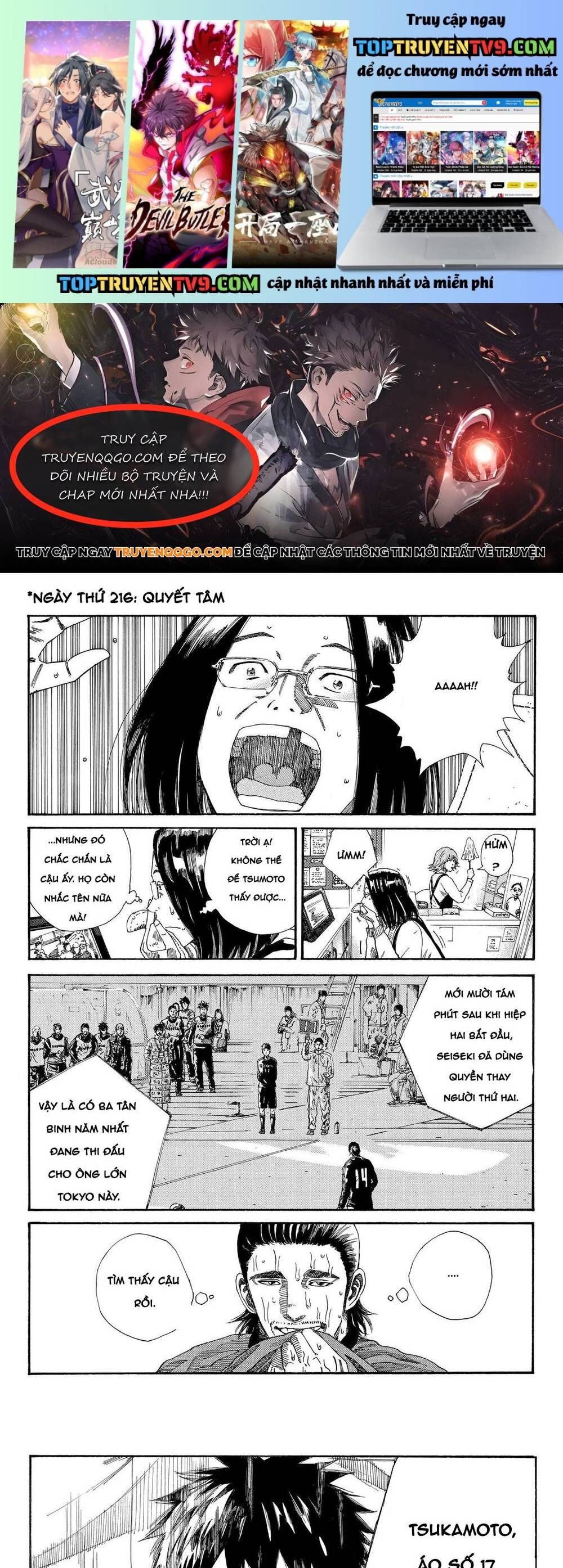 Days Chap 216 - Next Chap 217