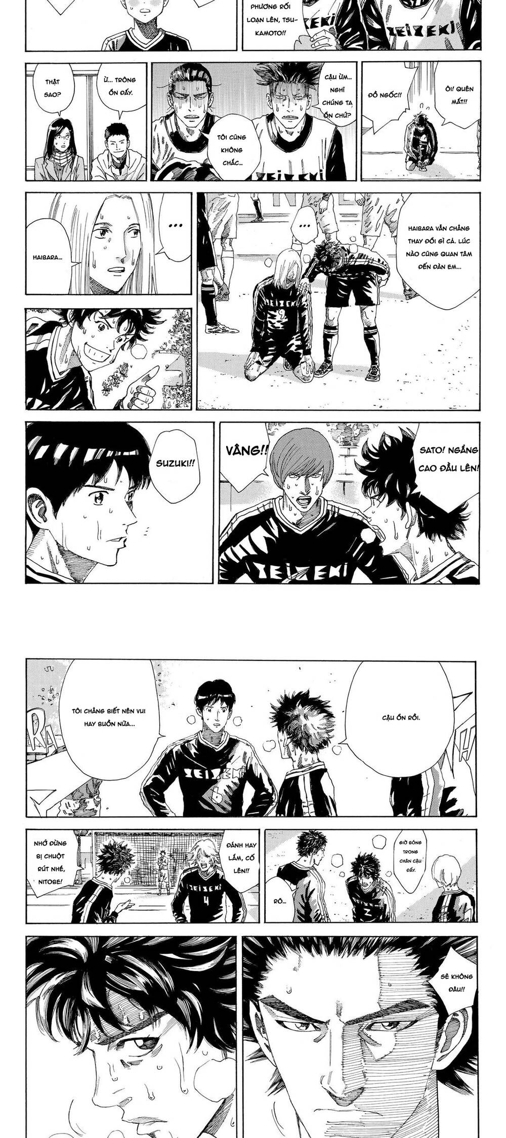 Days Chap 216 - Next Chap 217