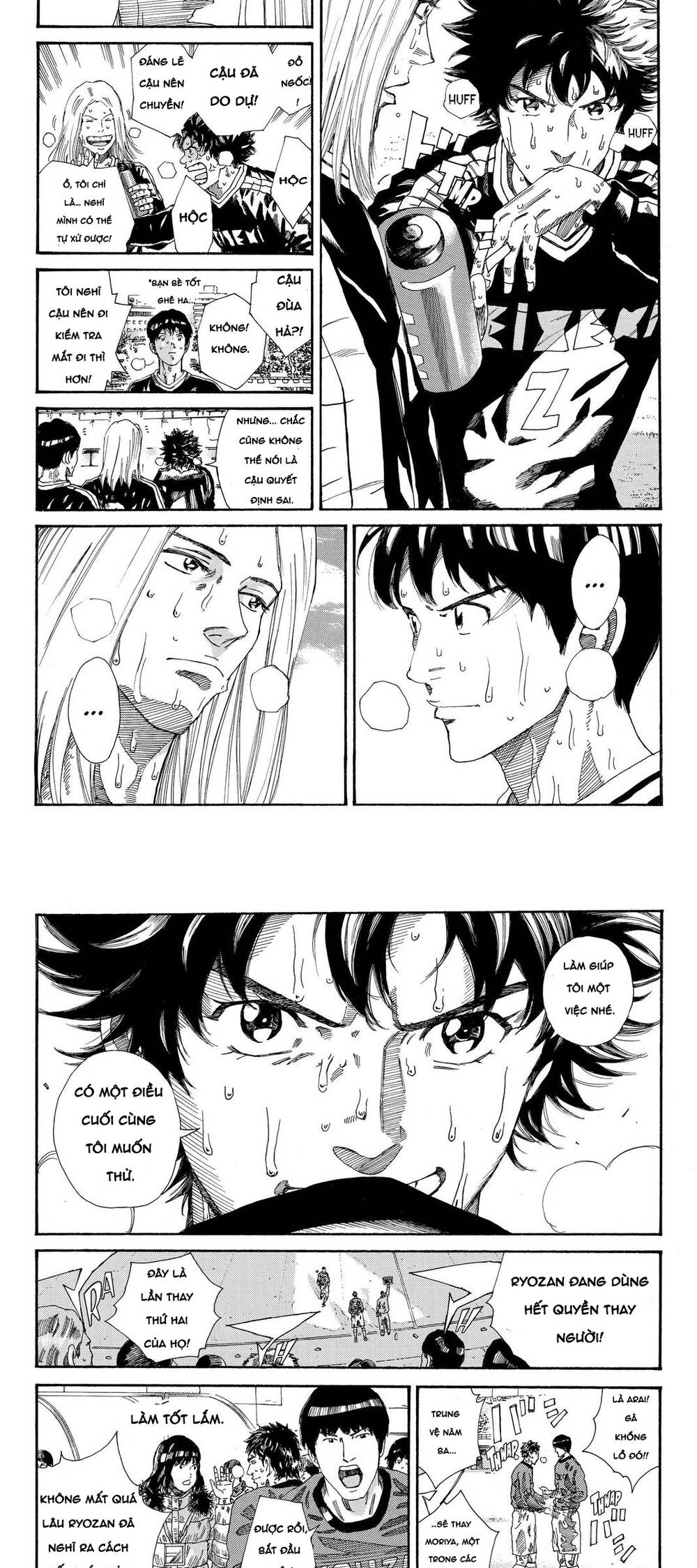 Days Chap 215 - Next Chap 216