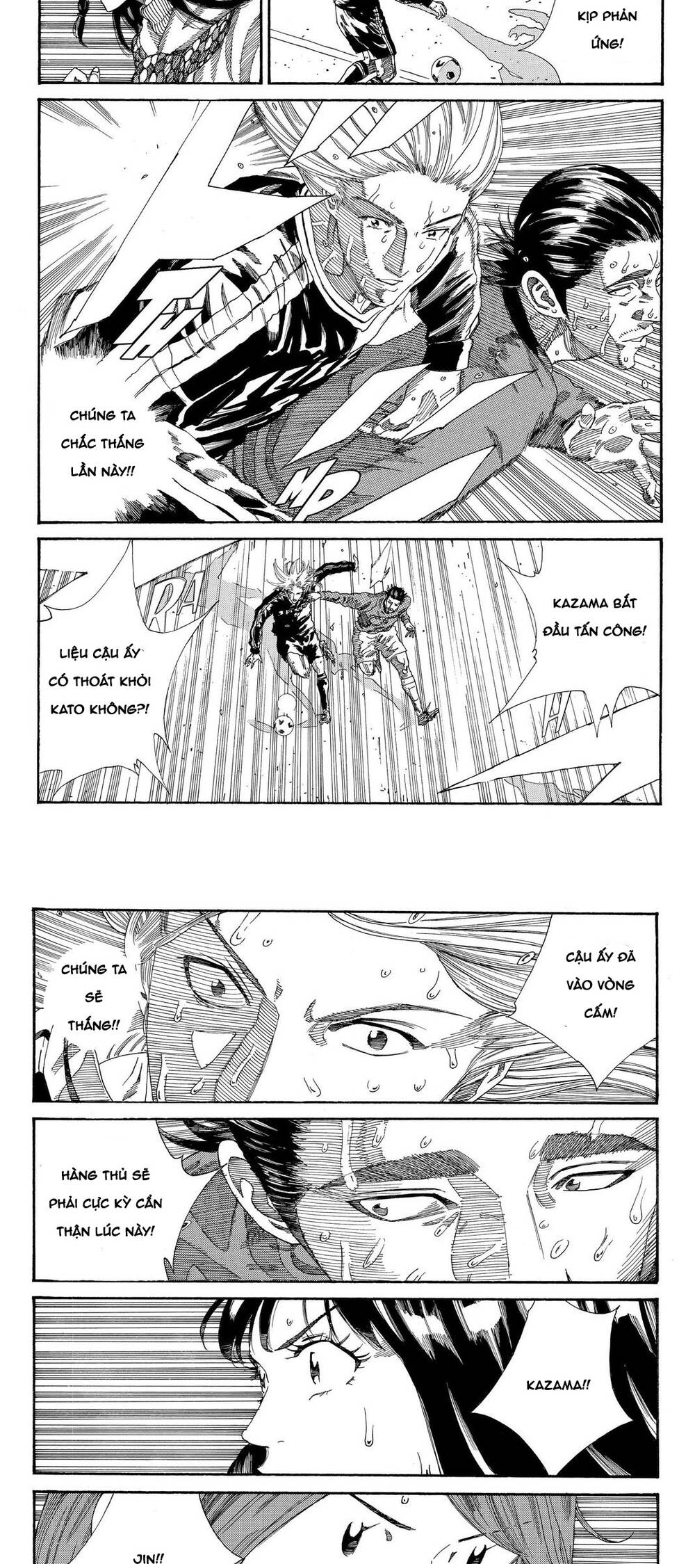 Days Chap 215 - Next Chap 216