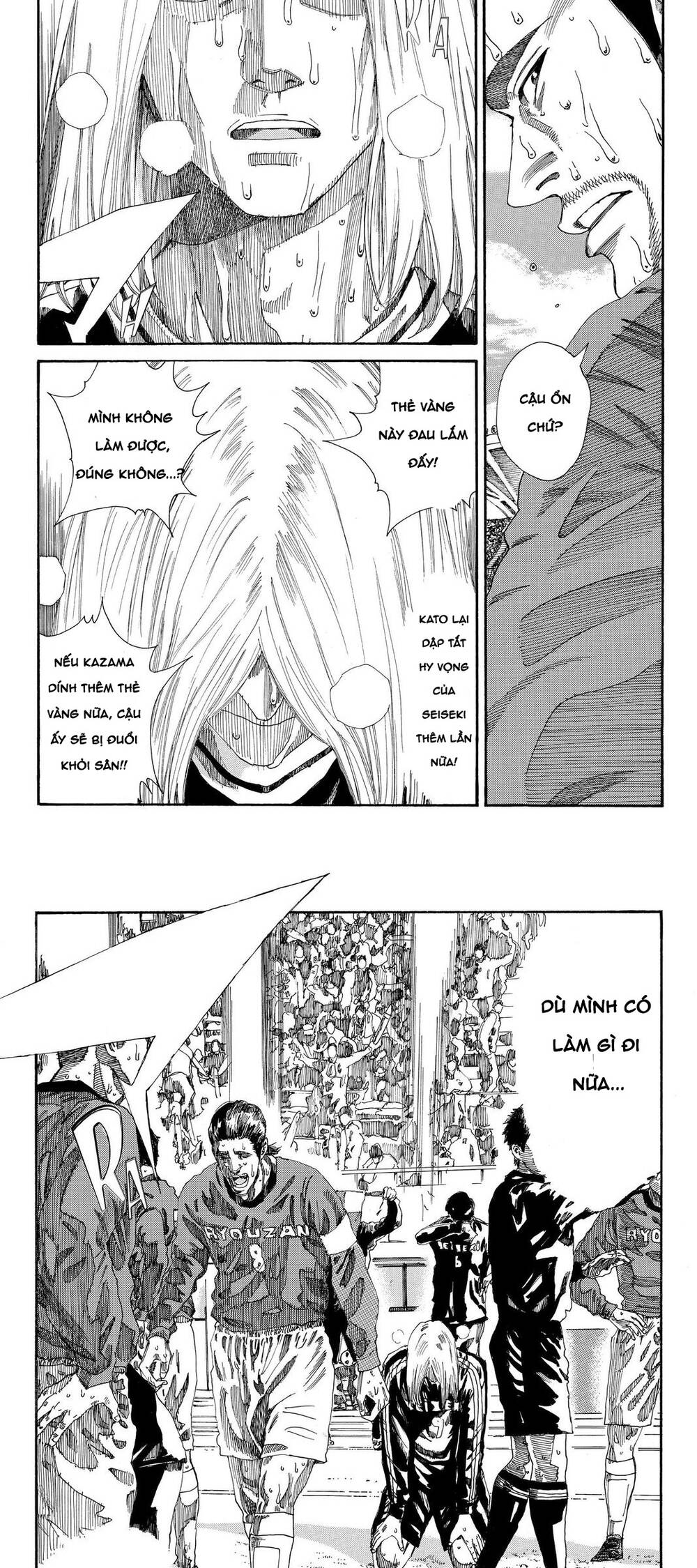 Days Chap 215 - Next Chap 216