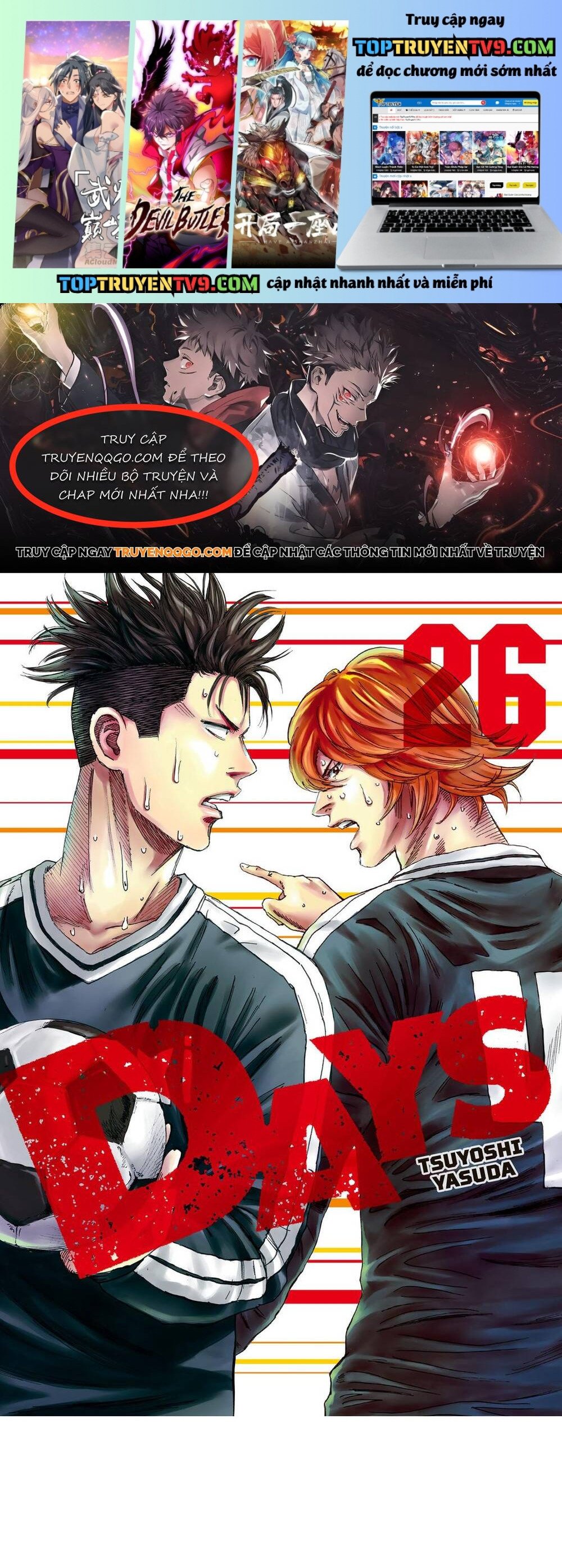 Days Chap 224 - Next Chap 225