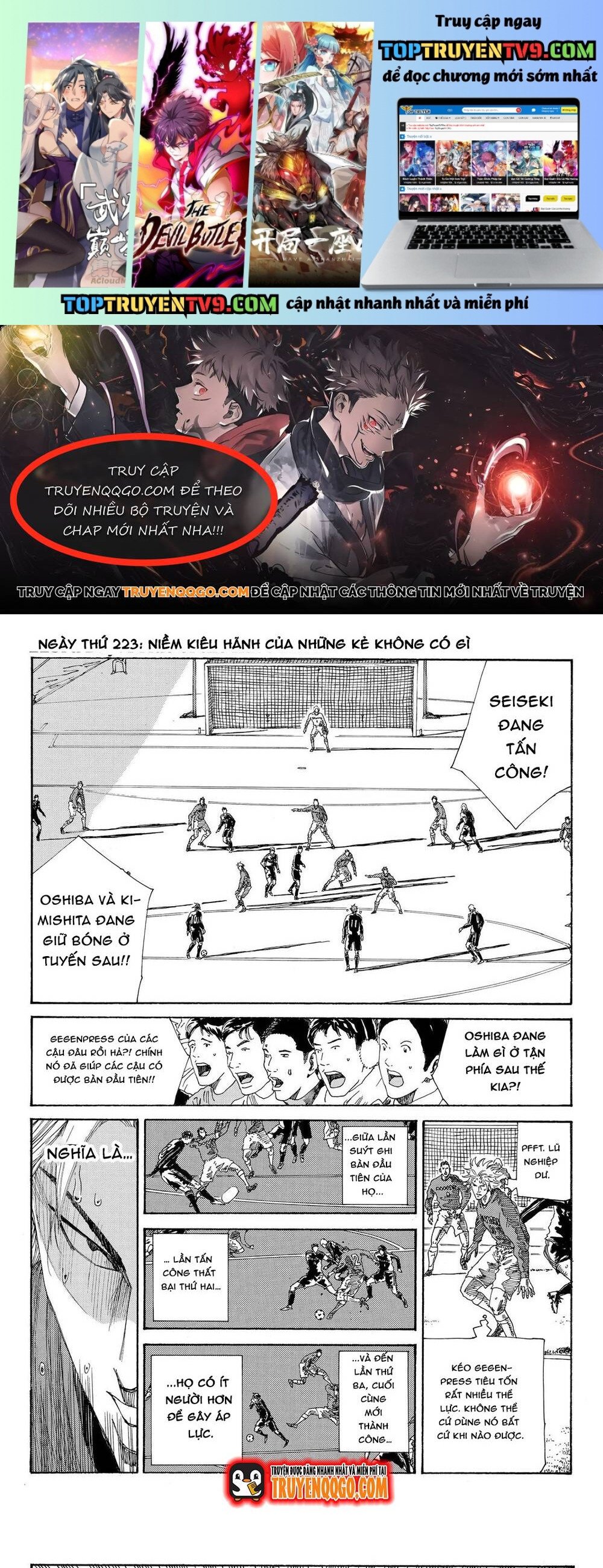 Days Chap 223 - Next Chap 224