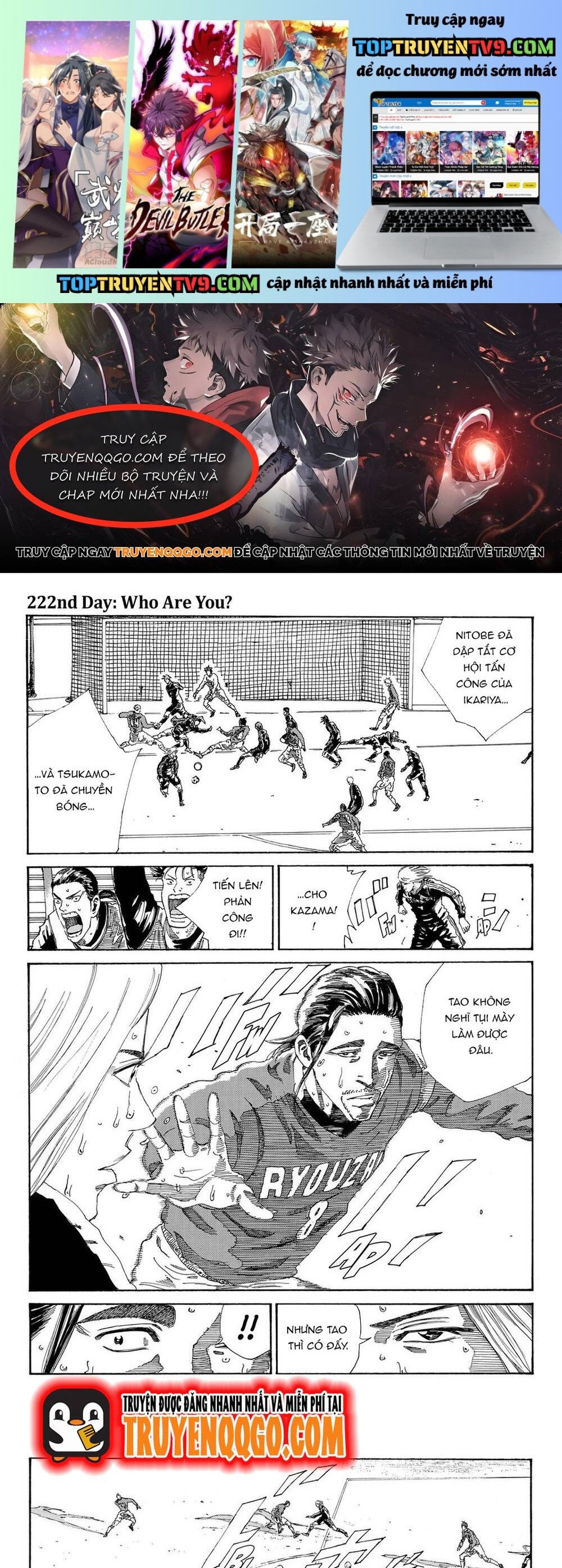 Days Chap 222 - Next Chap 223