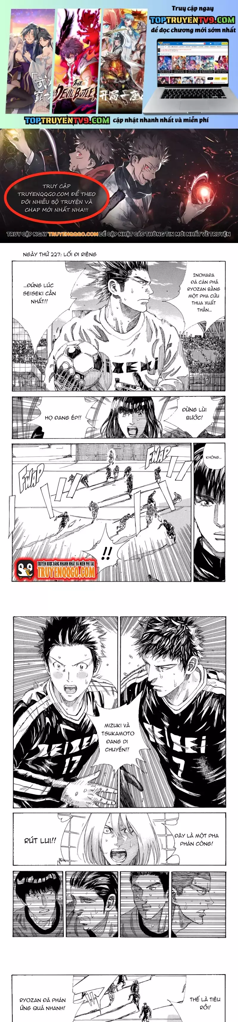 Days Chap 227 - Next Chap 228