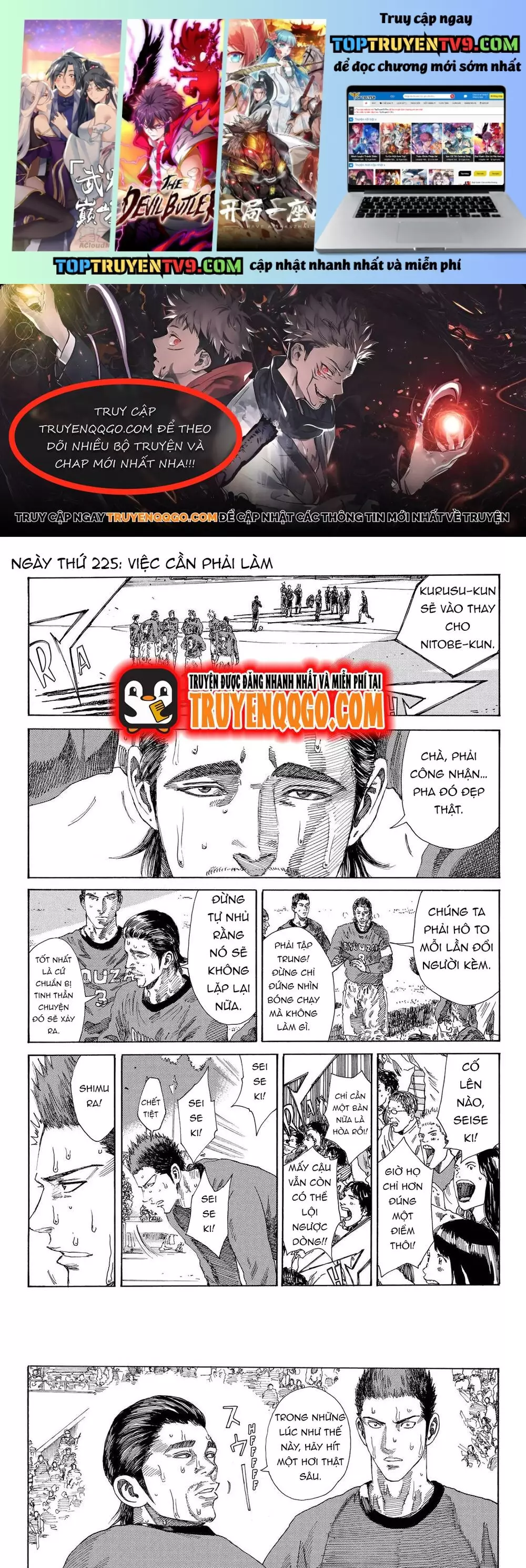 Days Chap 225 - Next Chap 226