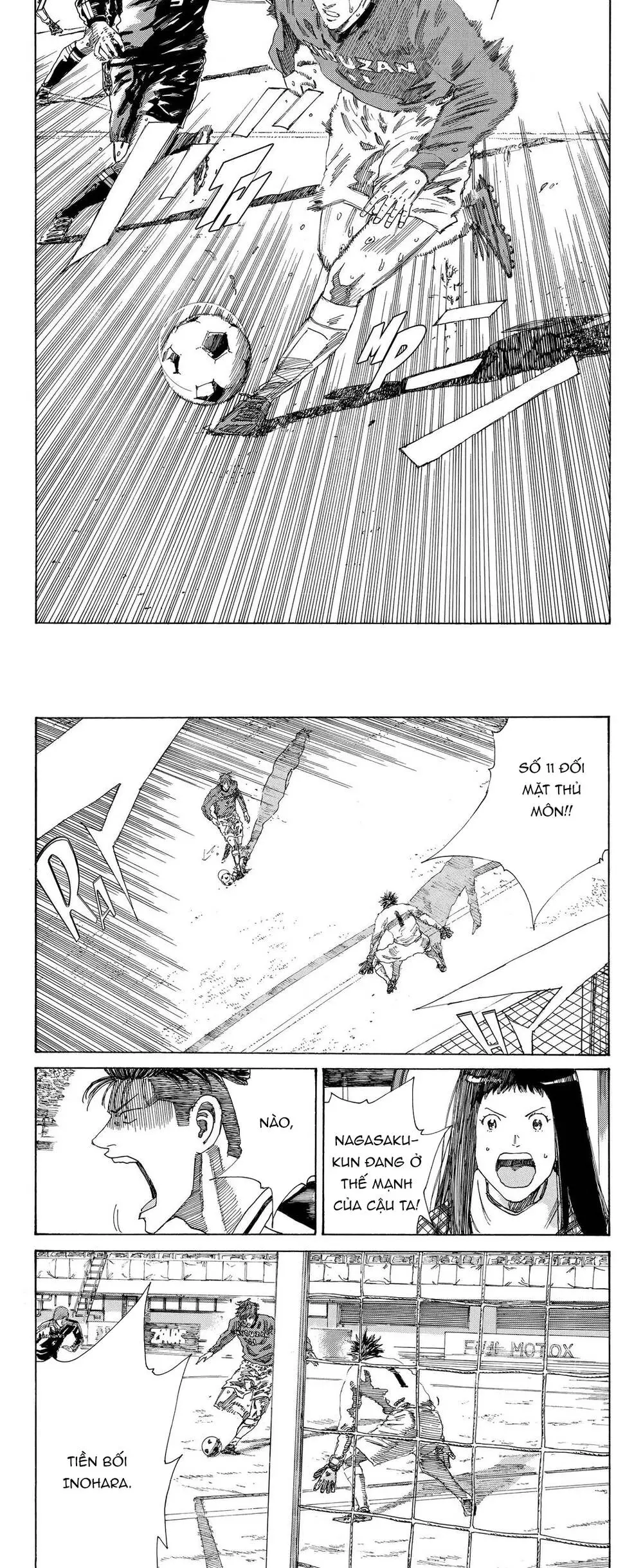 Days Chap 225 - Next Chap 226