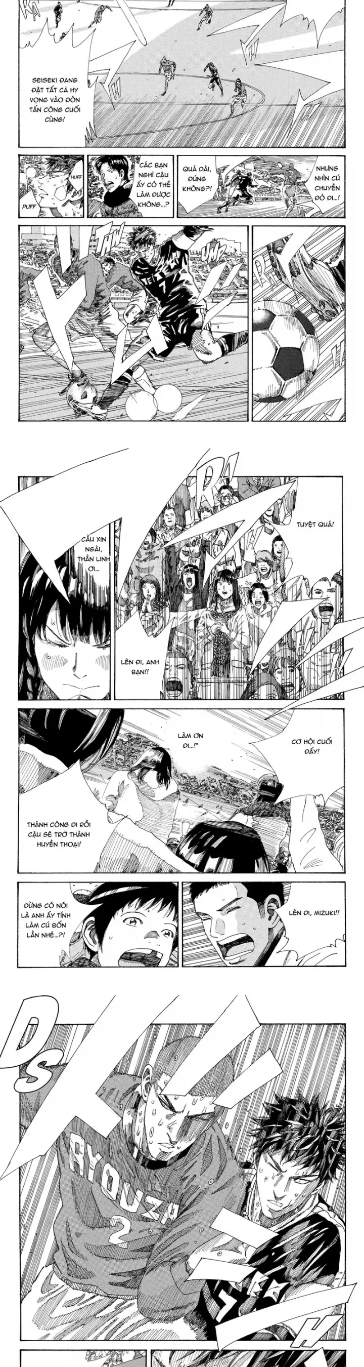 Days Chap 240 - Next Chap 241