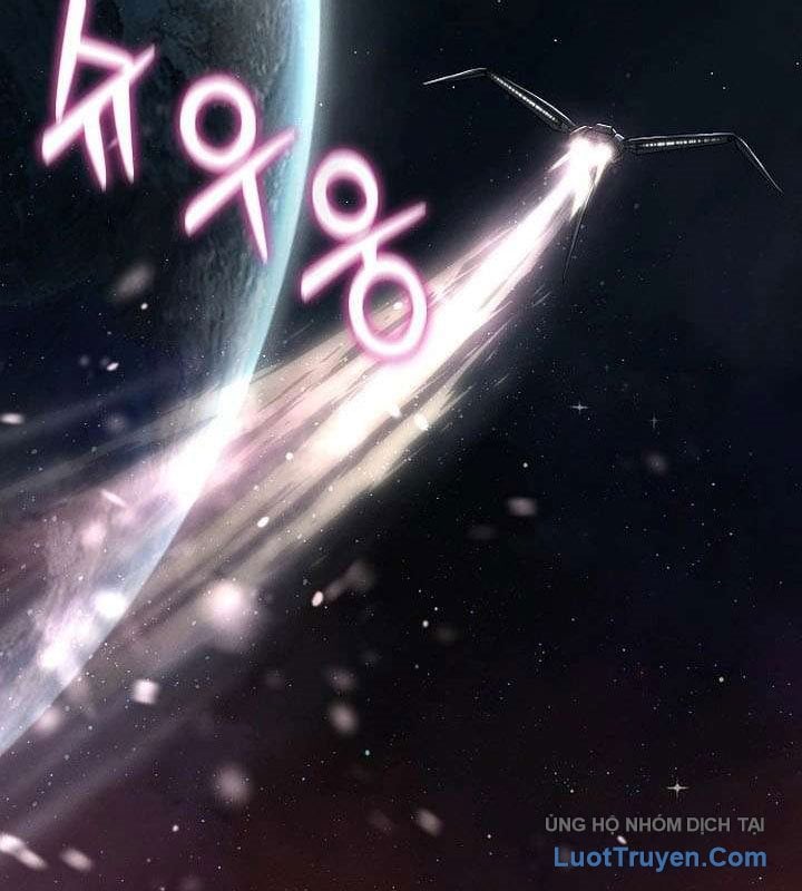 Kẻ Ngoại Lai Ở Vùng Đất Bị Ruồng Bỏ Chap 16 - Next Chap 17