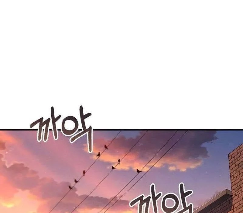 Kẻ Ngoại Lai Ở Vùng Đất Bị Ruồng Bỏ Chap 18 - Next Chap 19