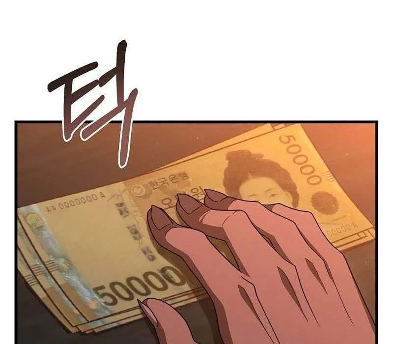 Kẻ Ngoại Lai Ở Vùng Đất Bị Ruồng Bỏ Chap 18 - Next Chap 19