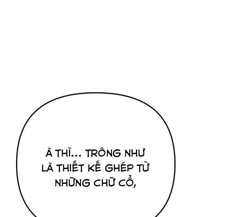 Kẻ Ngoại Lai Ở Vùng Đất Bị Ruồng Bỏ Chap 18 - Next Chap 19